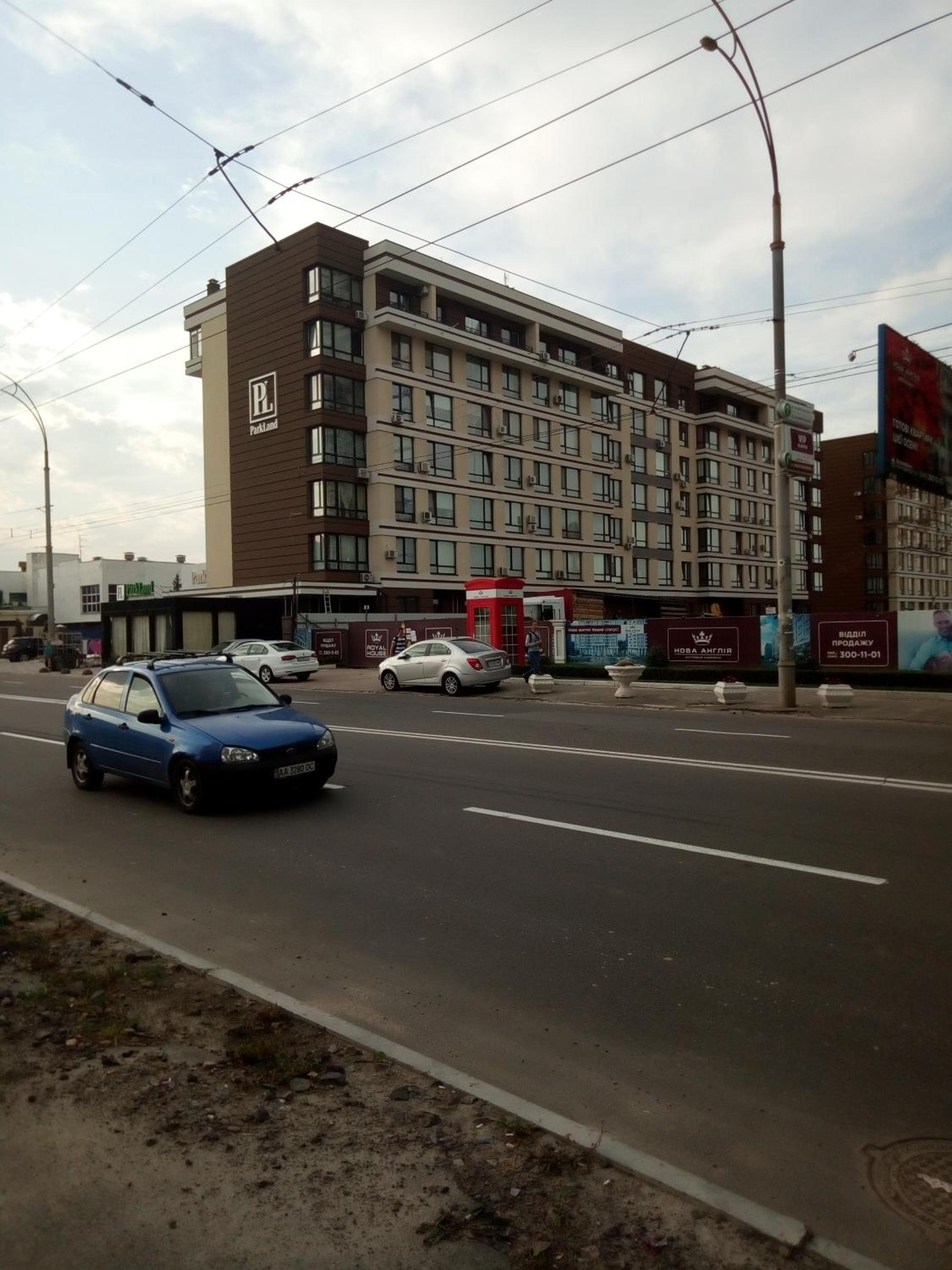 Parklend Apartment Complex