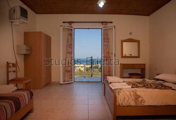 Erietta Studios