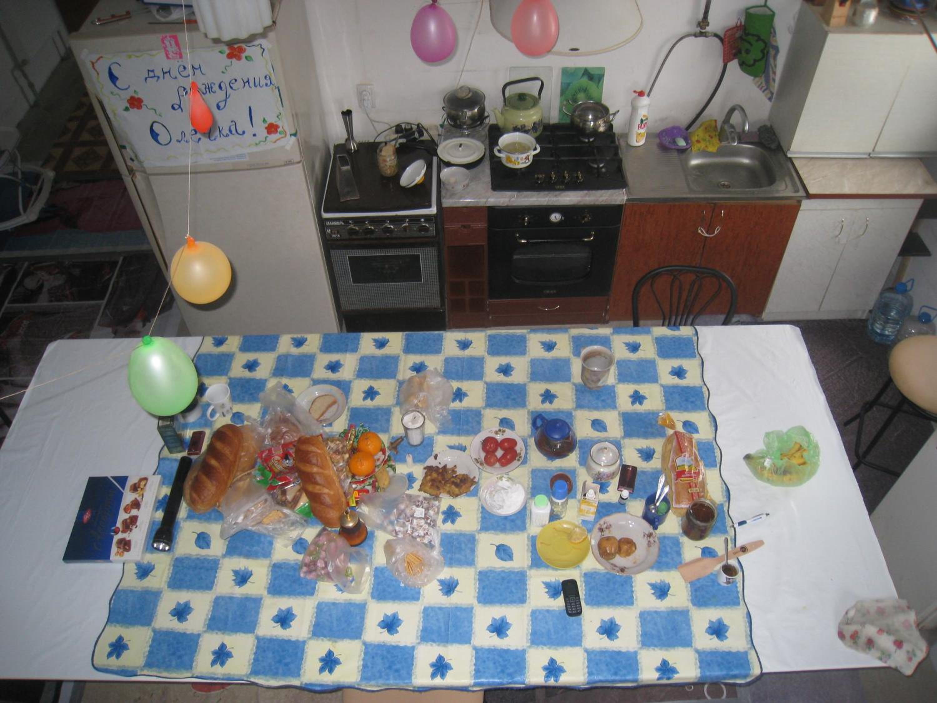 Photo 27