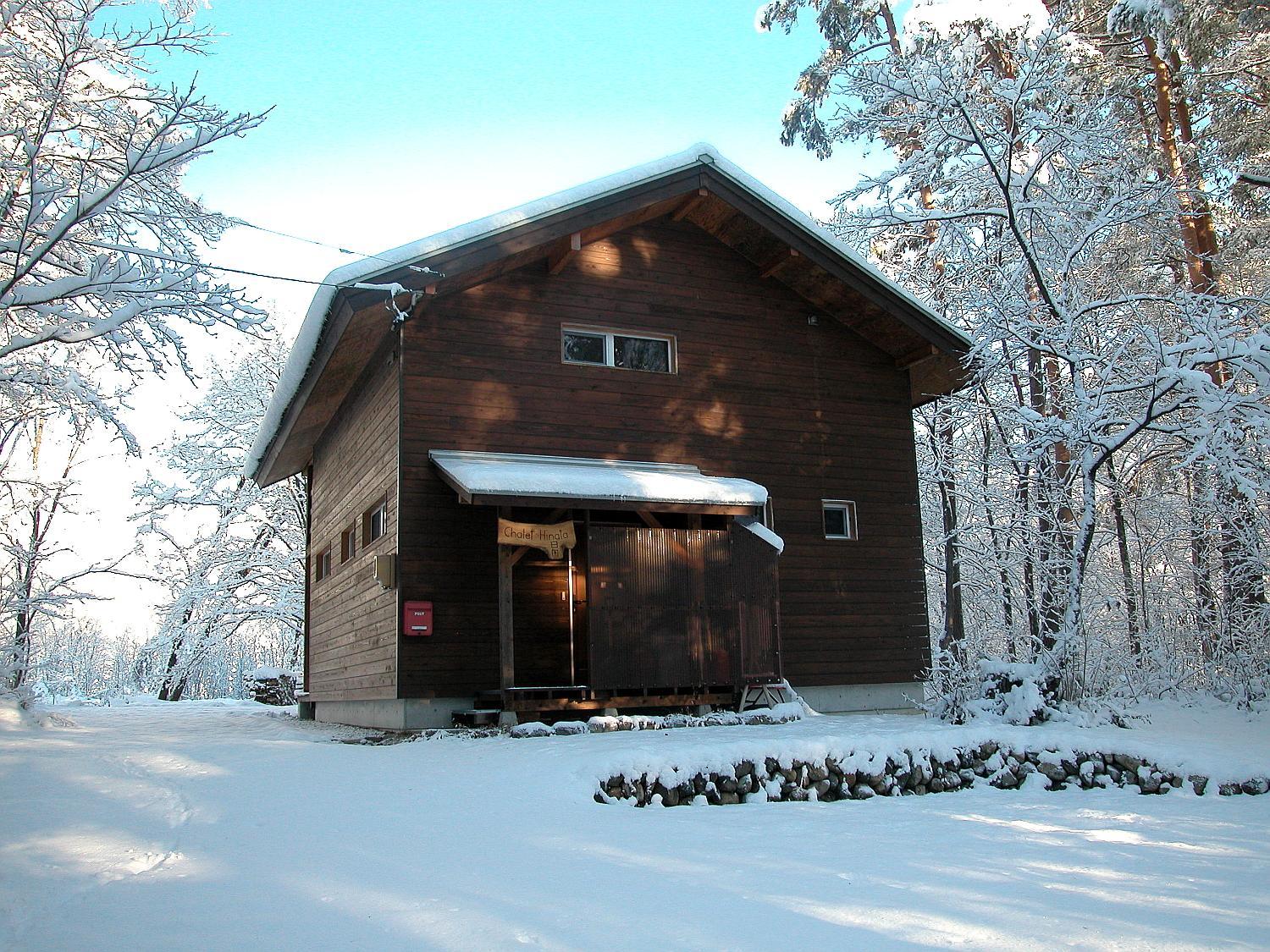 Chalet Hinata Hakuba view 2