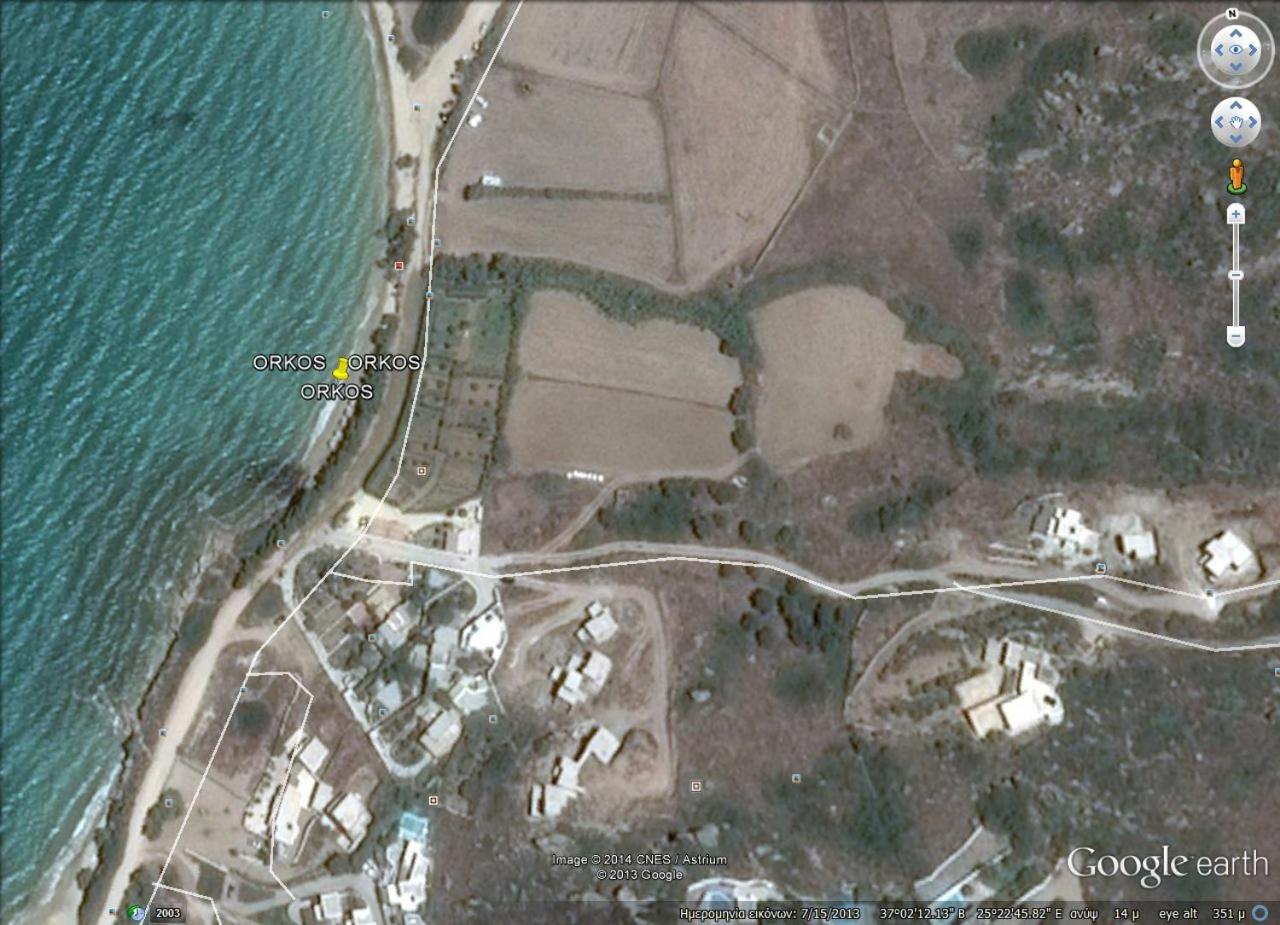 Karades Houses Poseidon 75m2