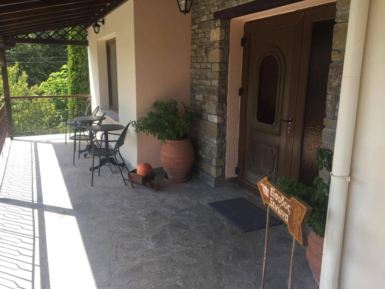 Guesthouse Anastasia