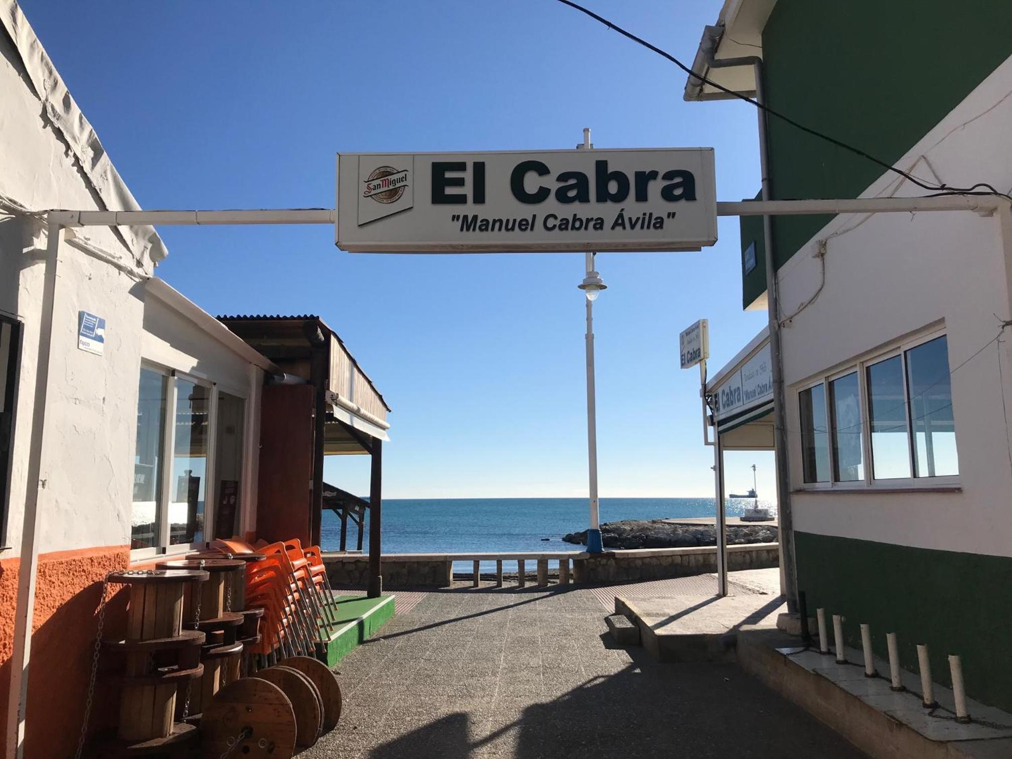 Pedregalejo, Estropada 1