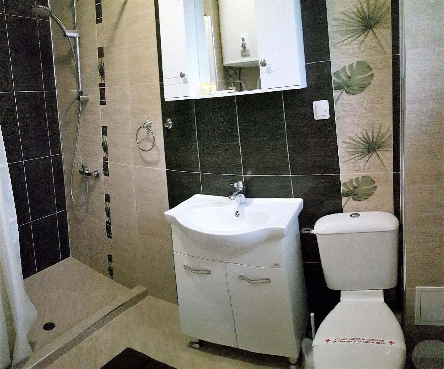Guest House Radoychevi