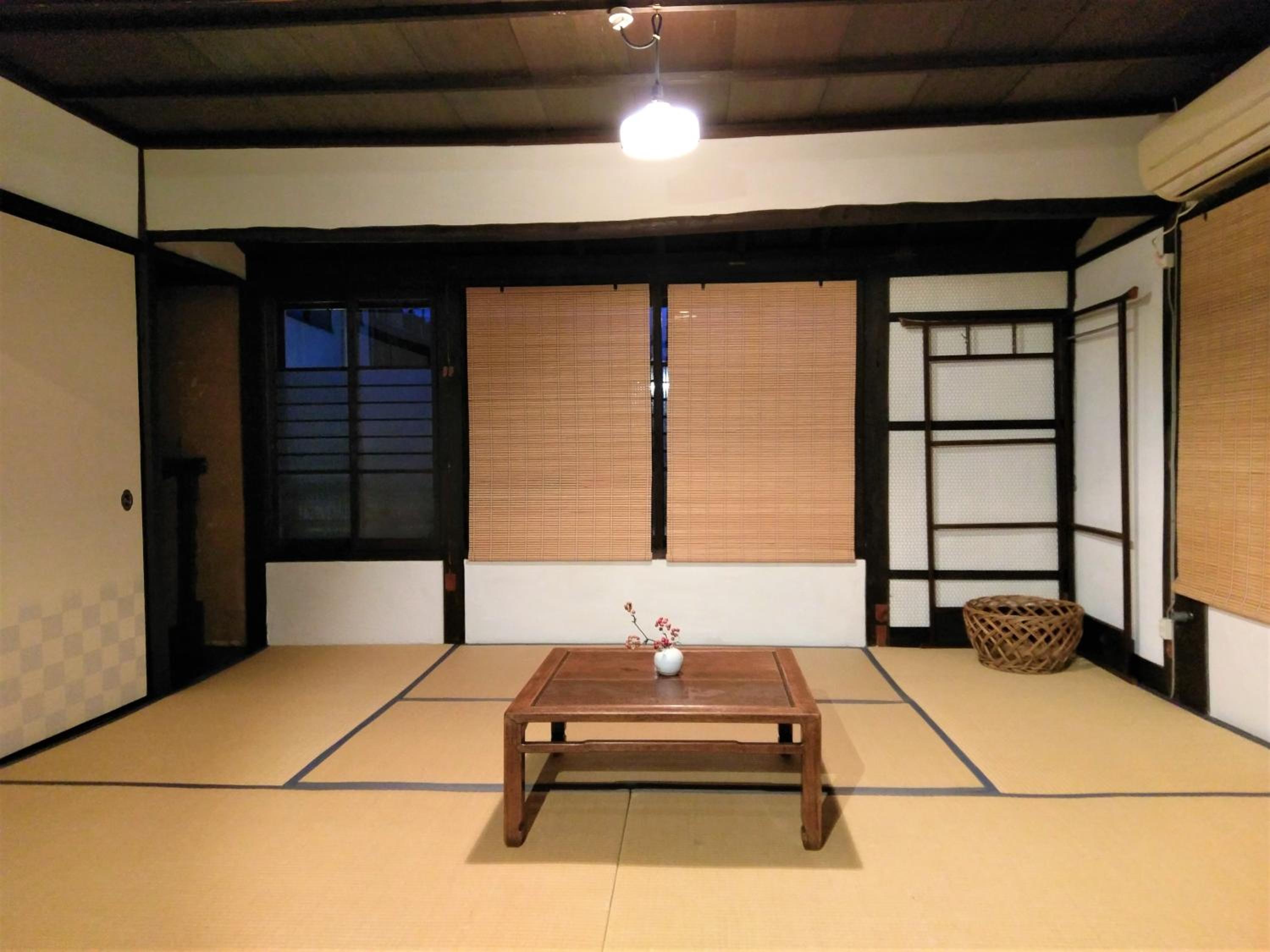 Guest House Kobako