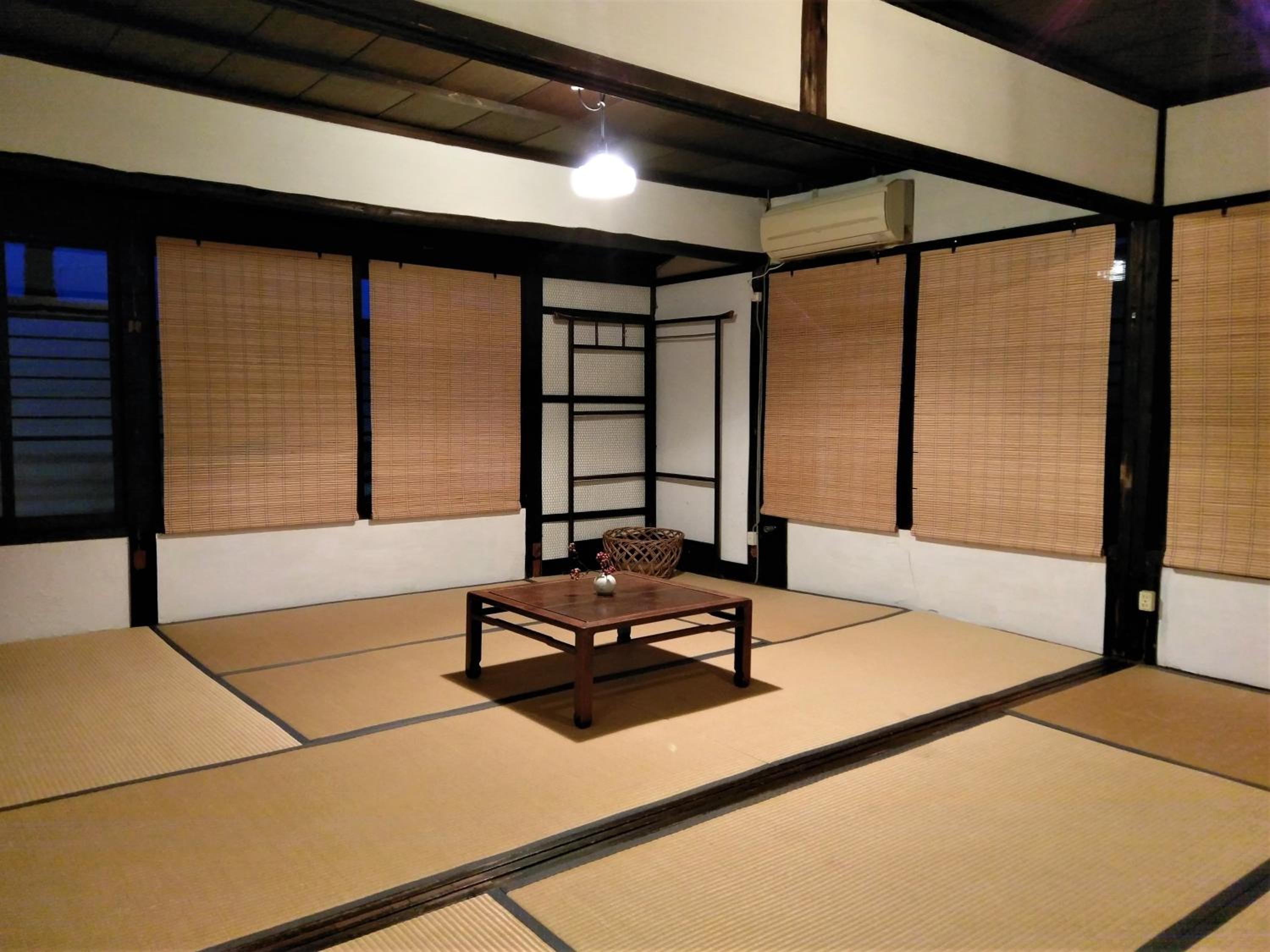Guest House Kobako