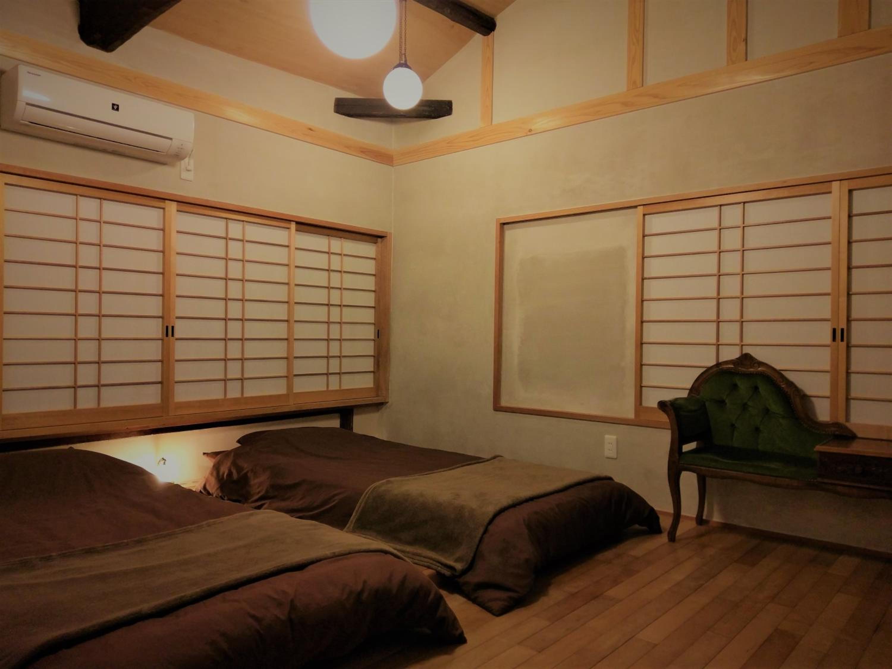 Guest House Kobako