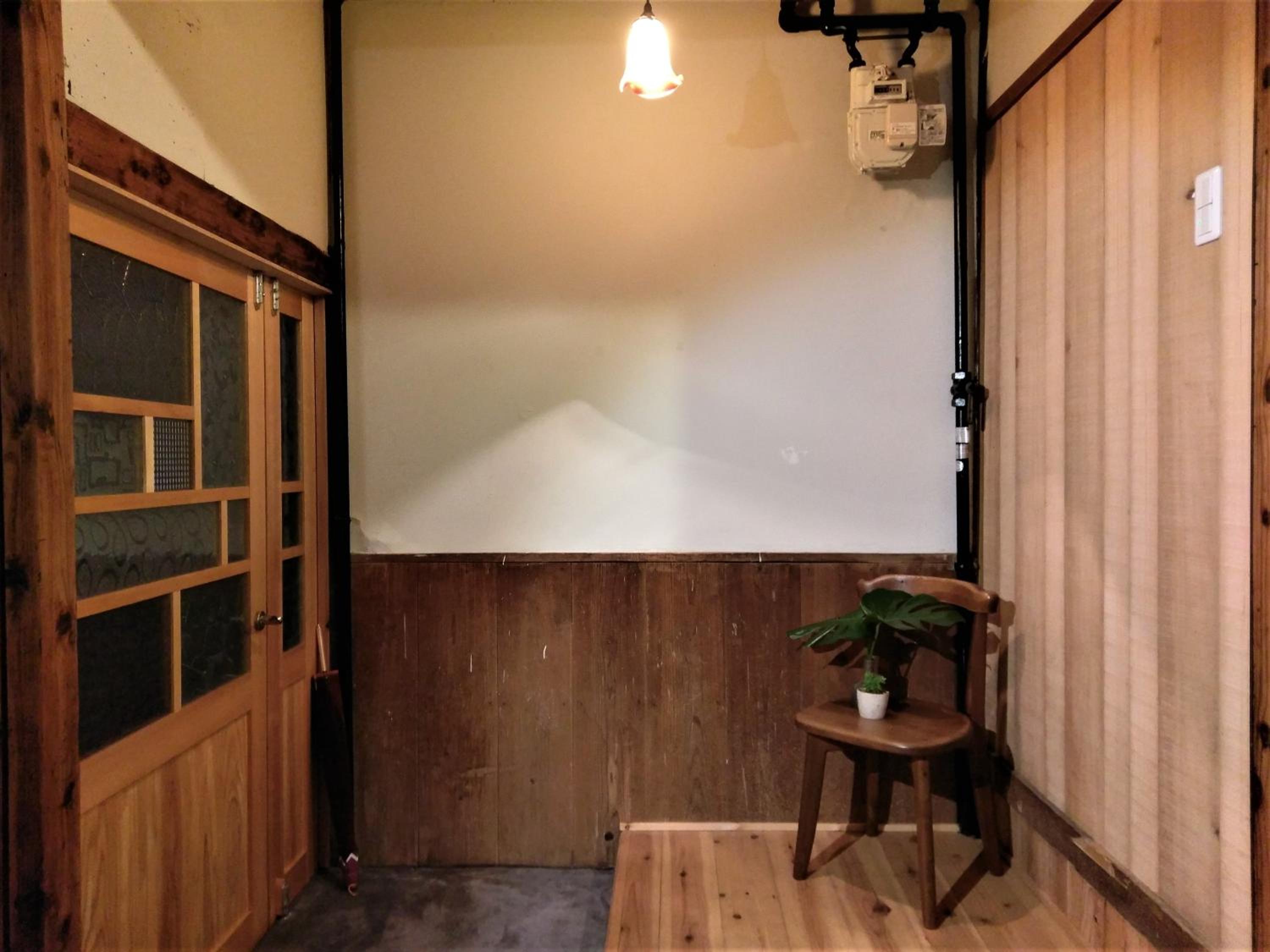Guest House Kobako