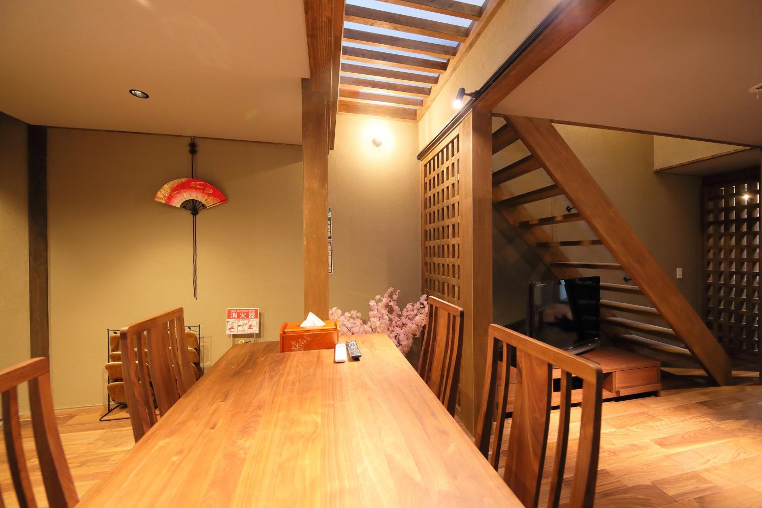 Kyo-machiya Flower Inn Hanayo view 2