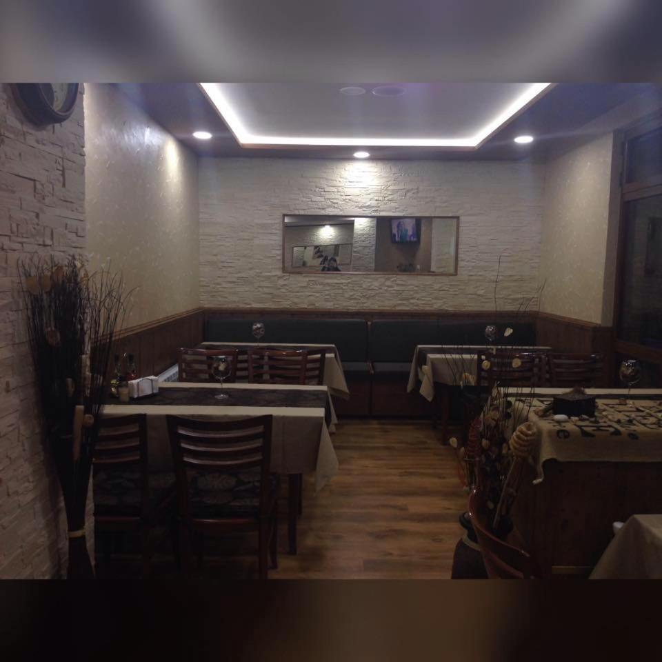 Stoyko's Guest House