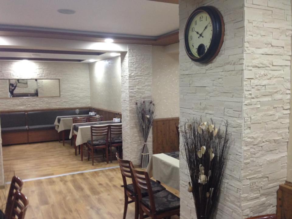 Stoyko's Guest House