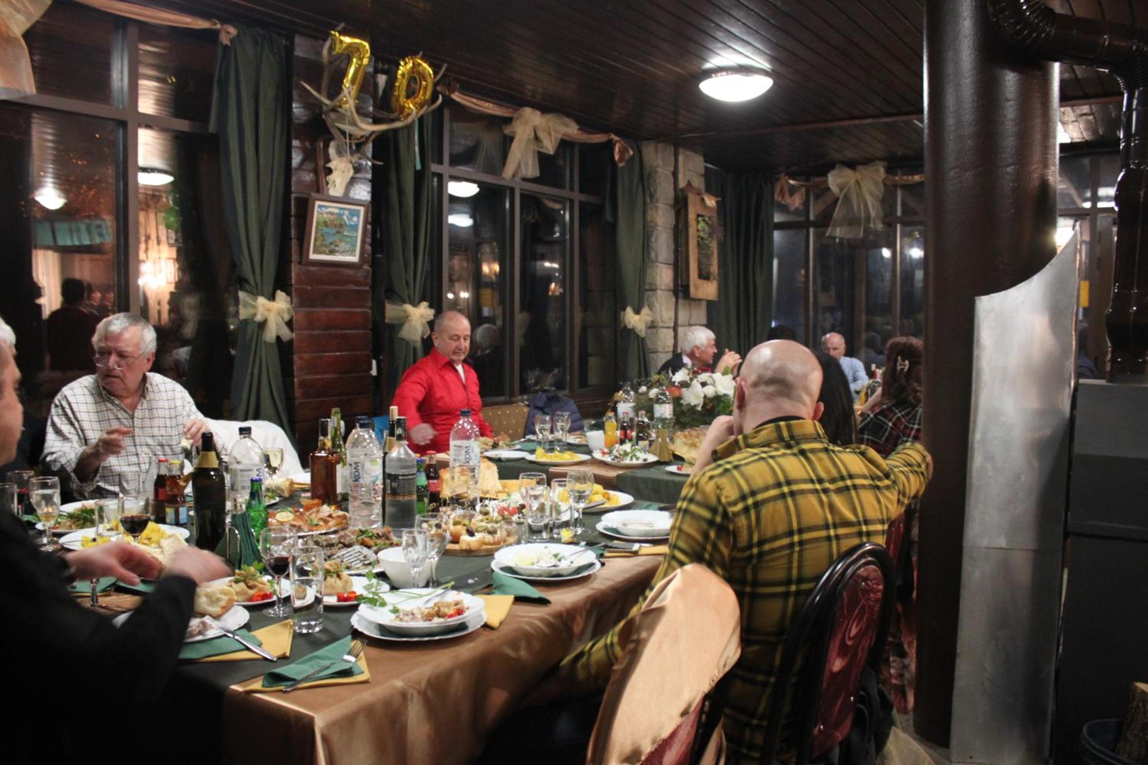 Guest House Daskalov