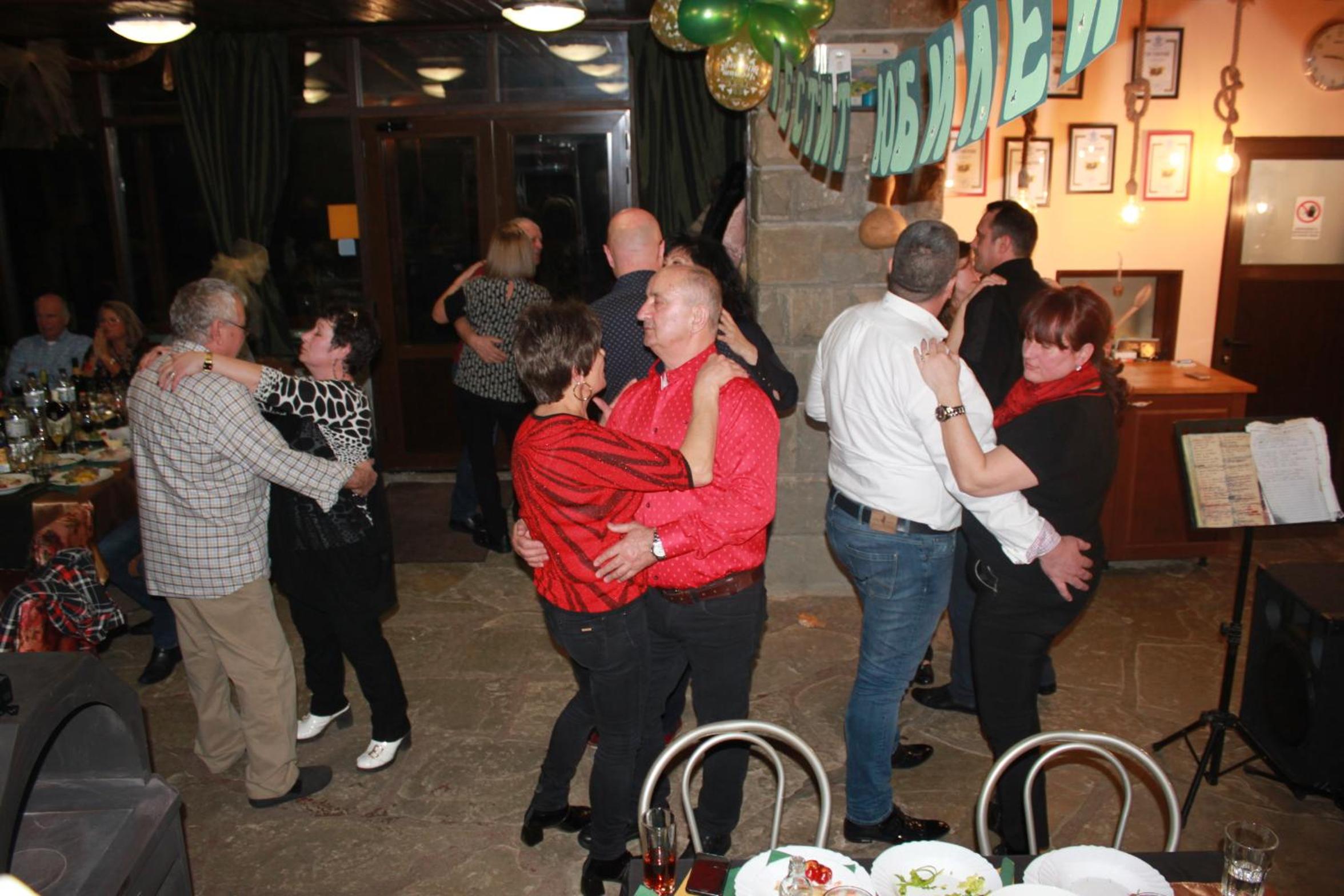 Guest House Daskalov