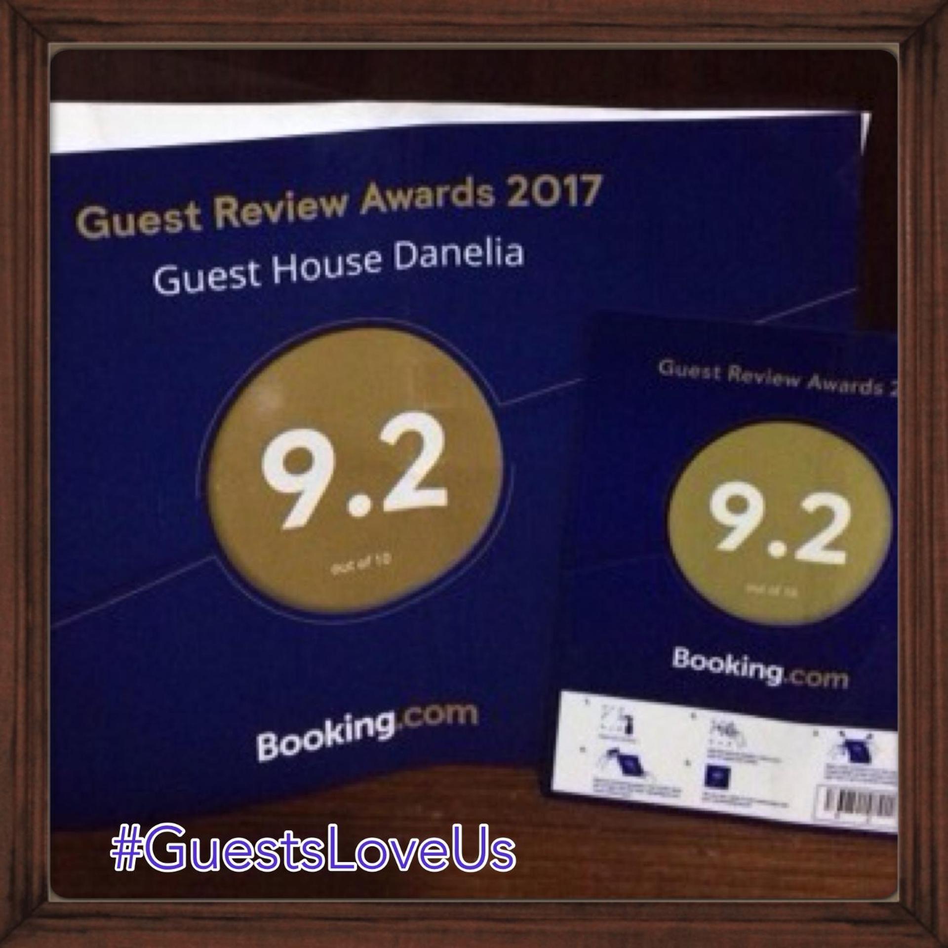 Guest House Danelia view 4