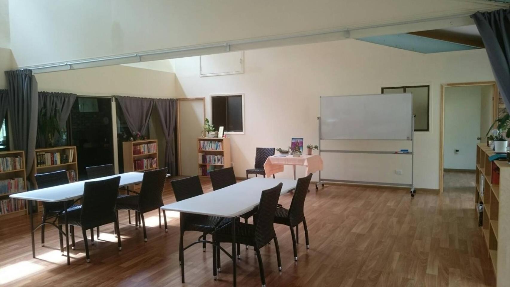 meeting room