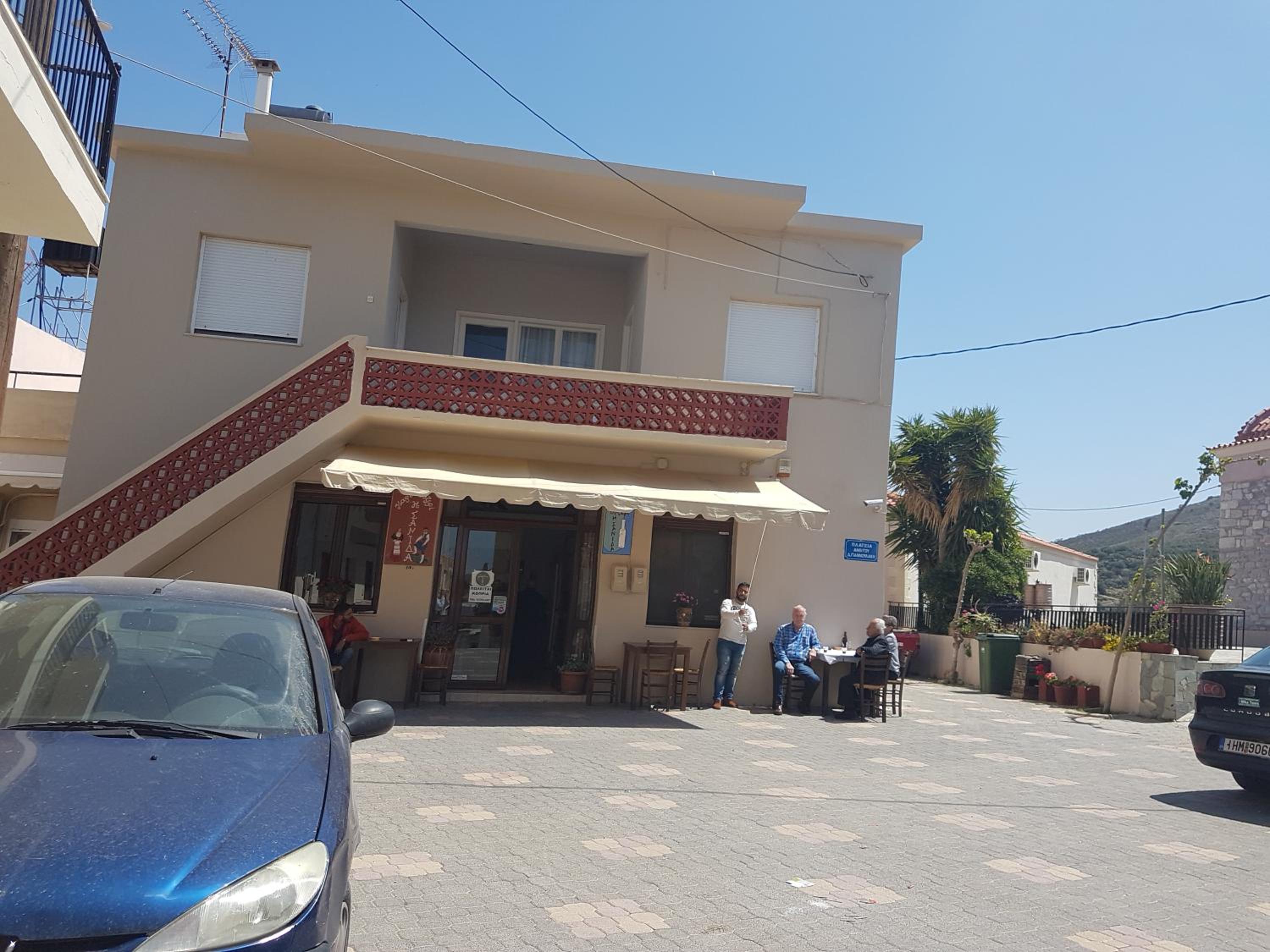 Jean's Cretan Cottage photo 5