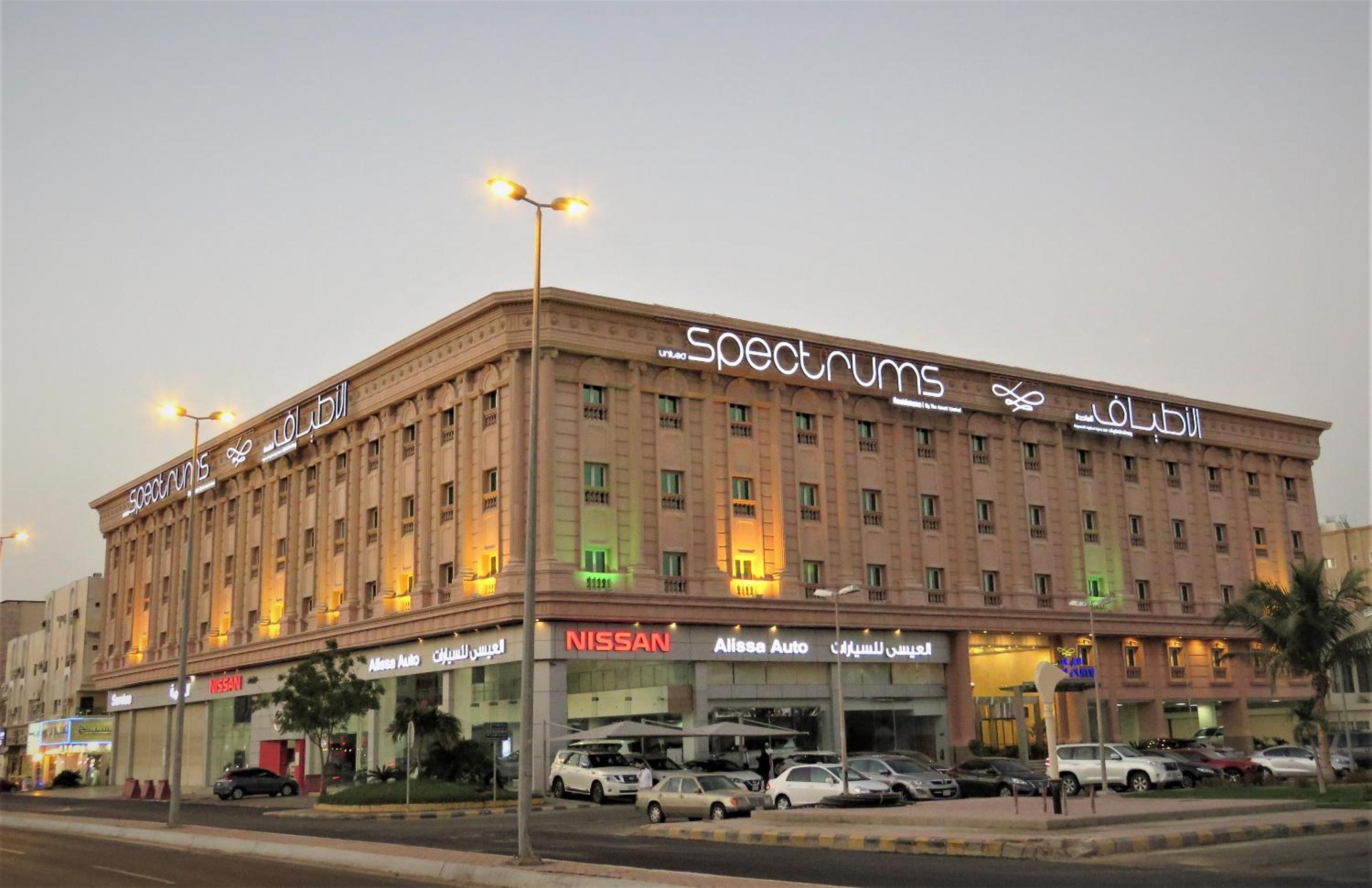 Spectrums Residence Jeddah — 12
