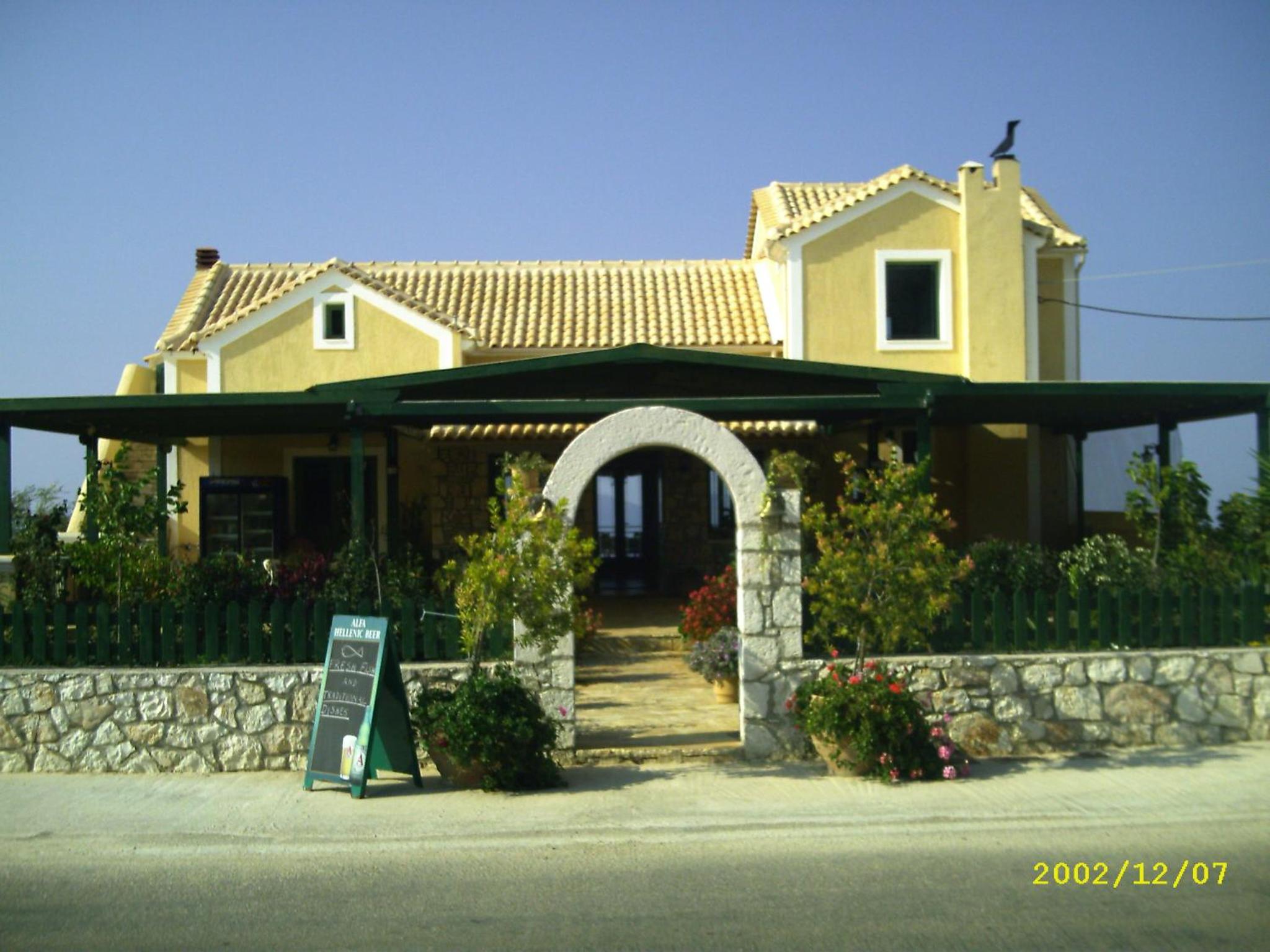 Vegera Apartments