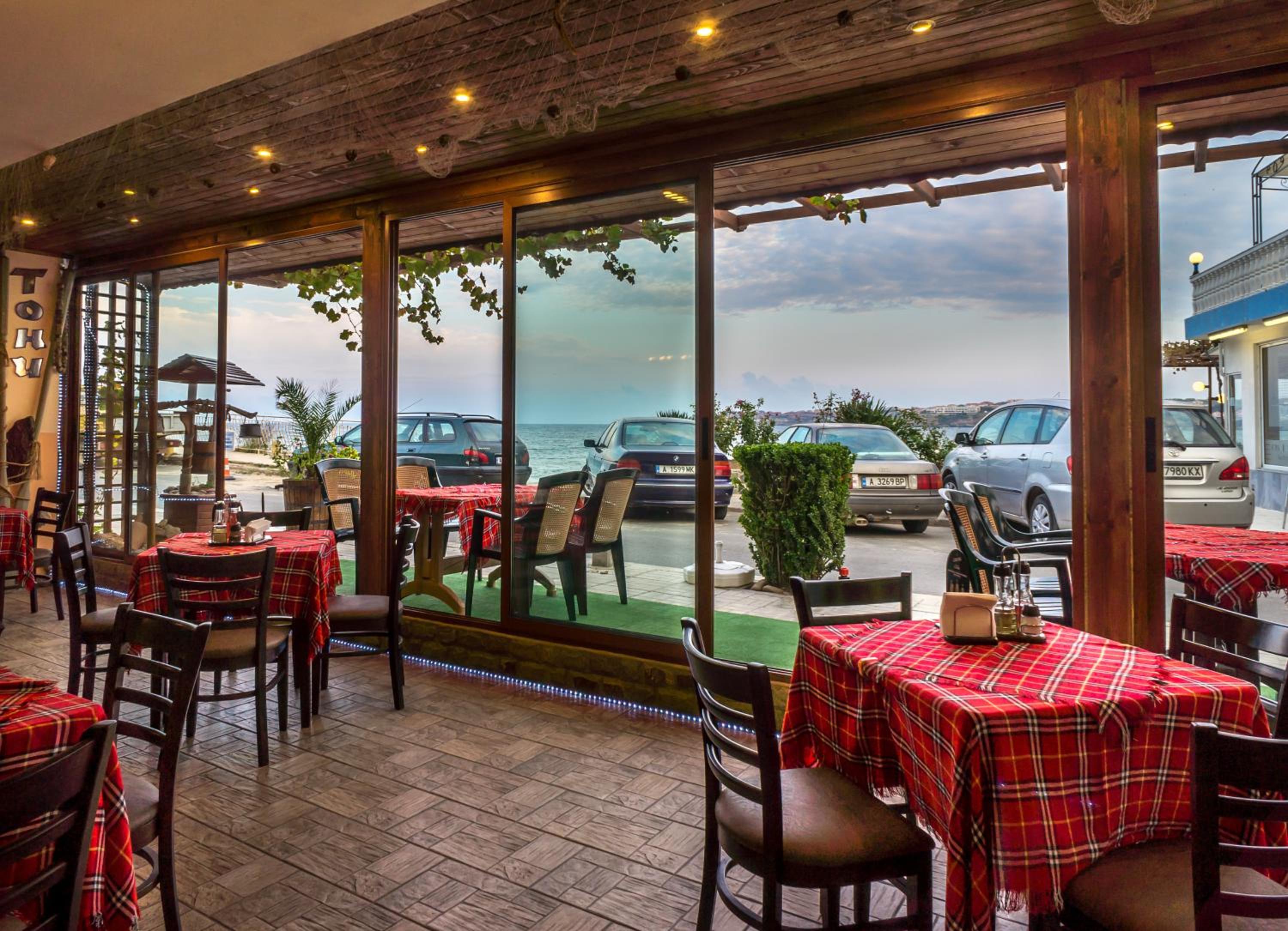 Guest House Karamihalevi