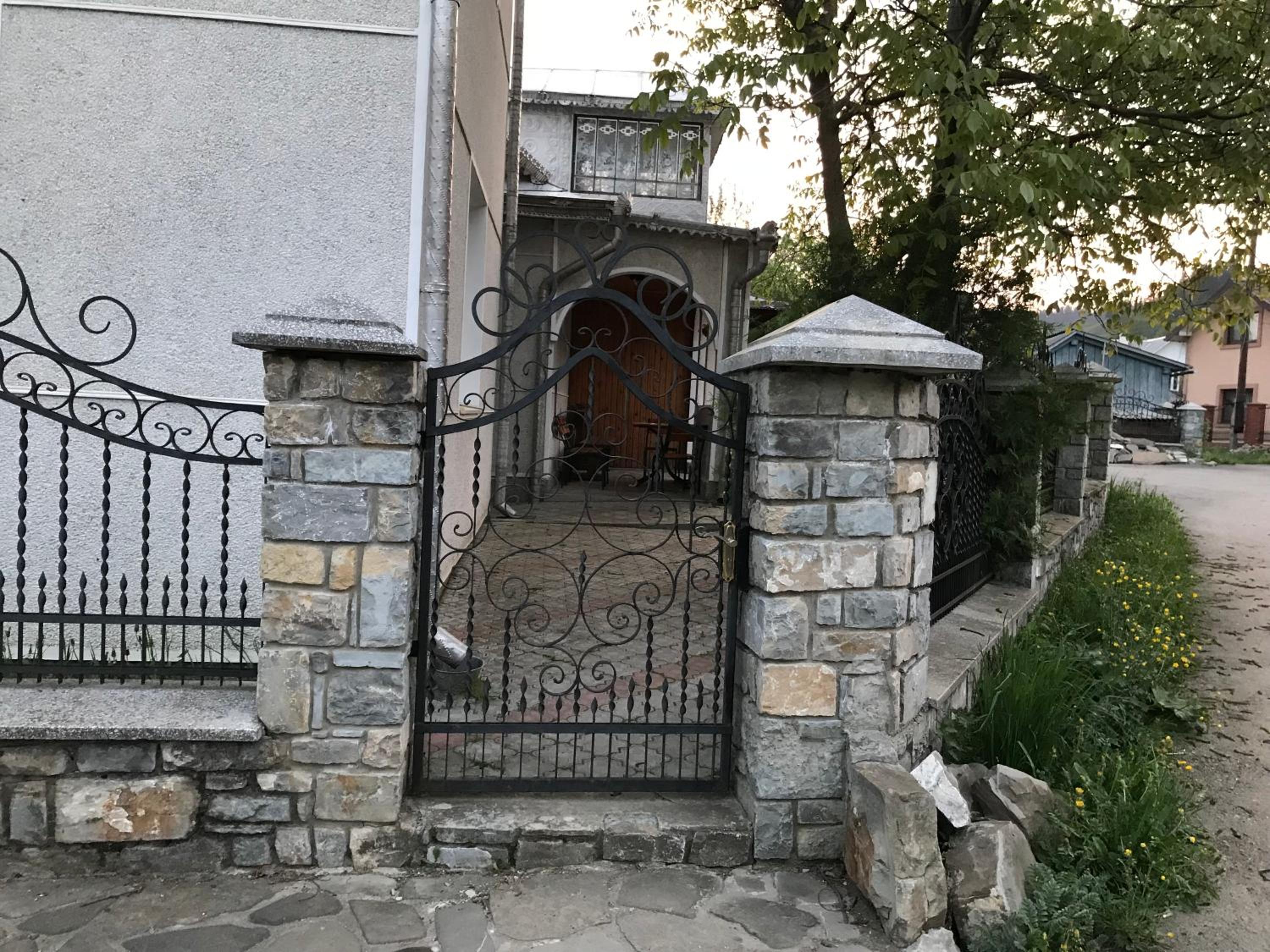 Guest House Perlyna