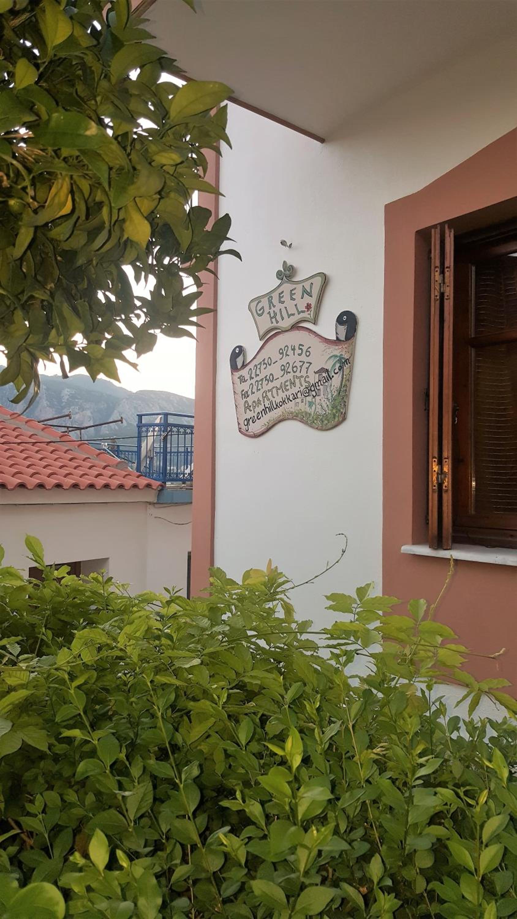 Green Hill Studios & Apartments