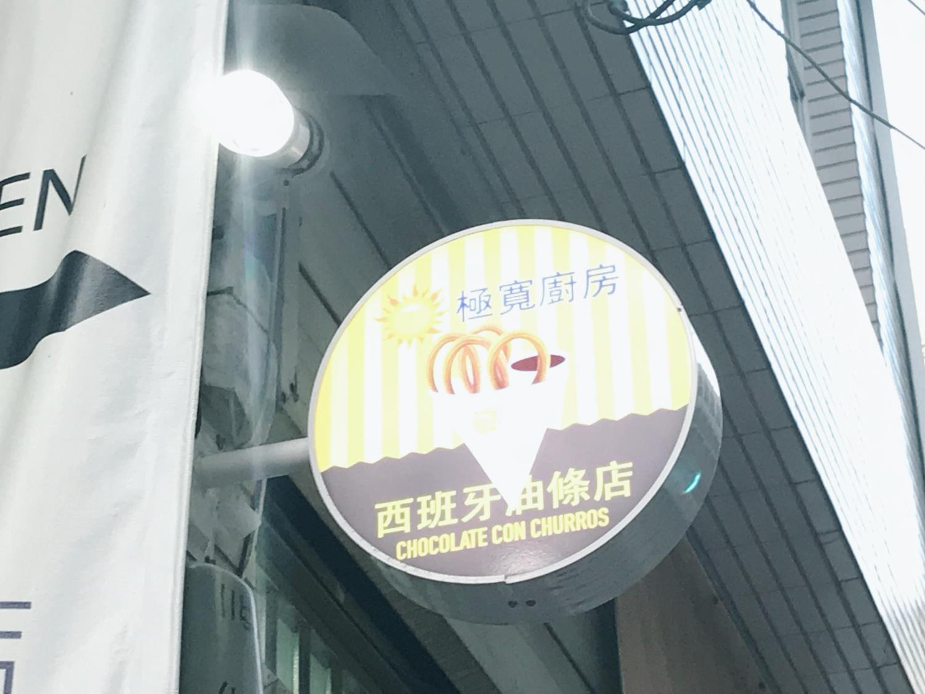 G.k pension