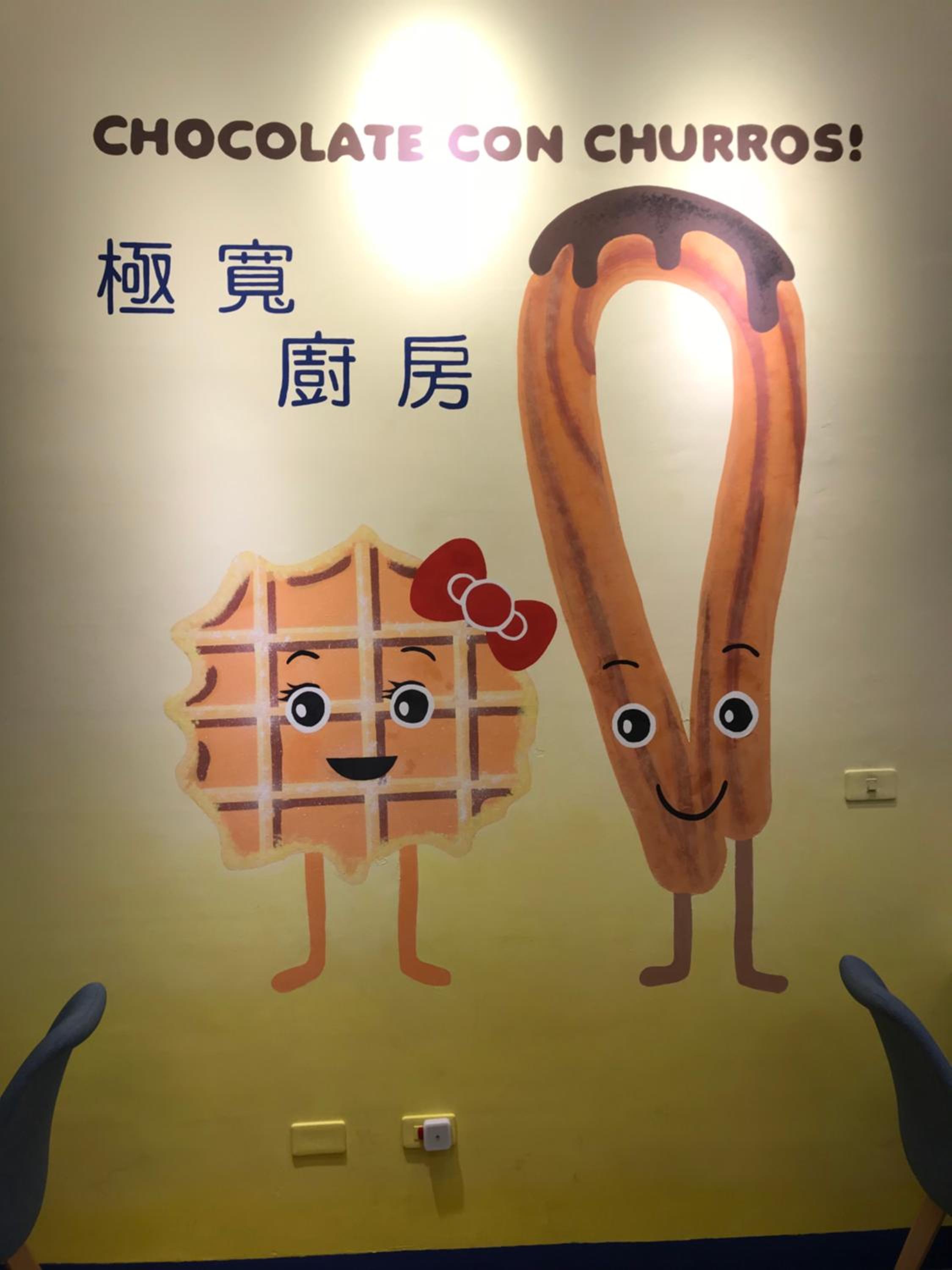 G.k pension
