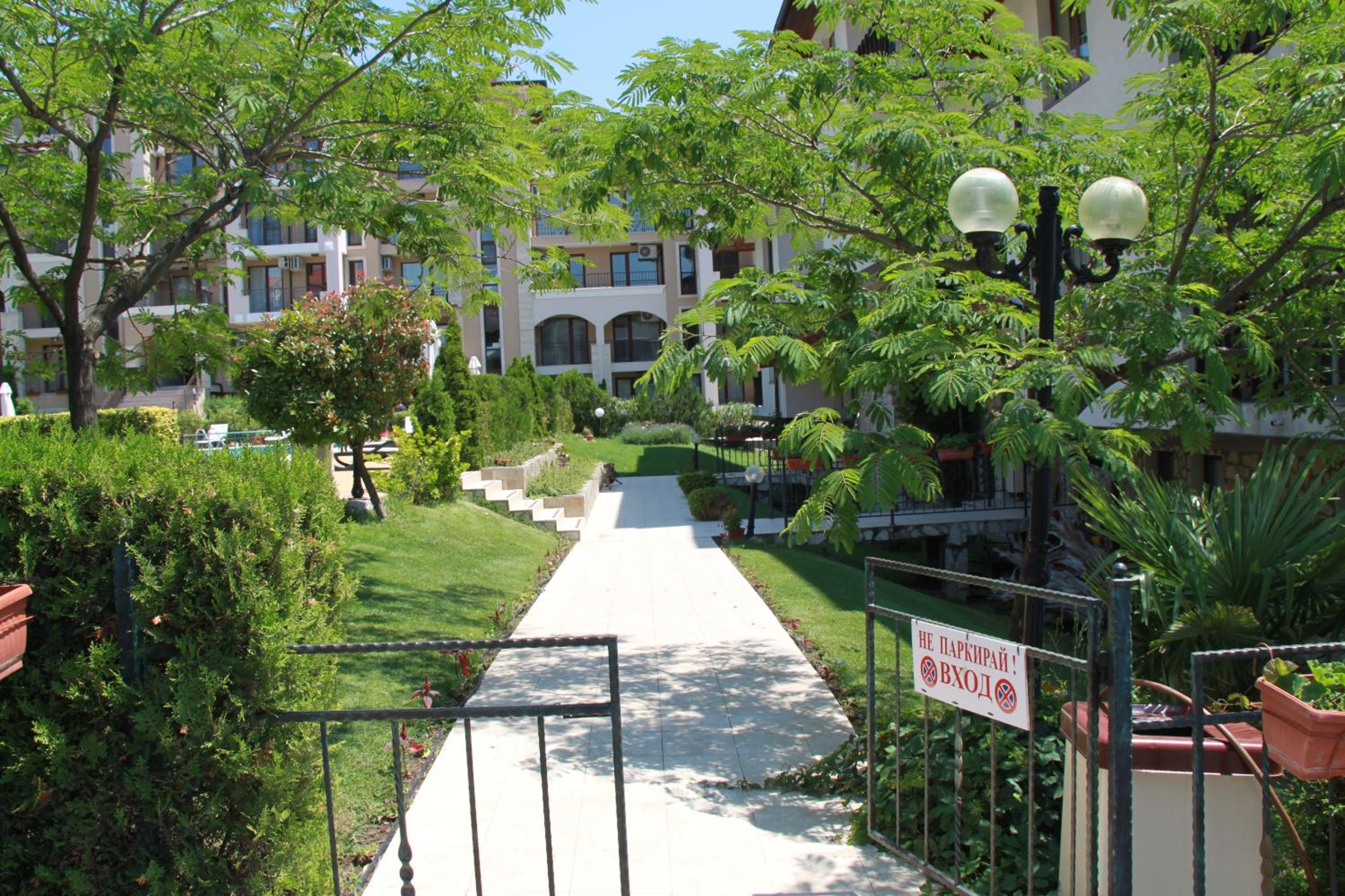 Bademite Apartments