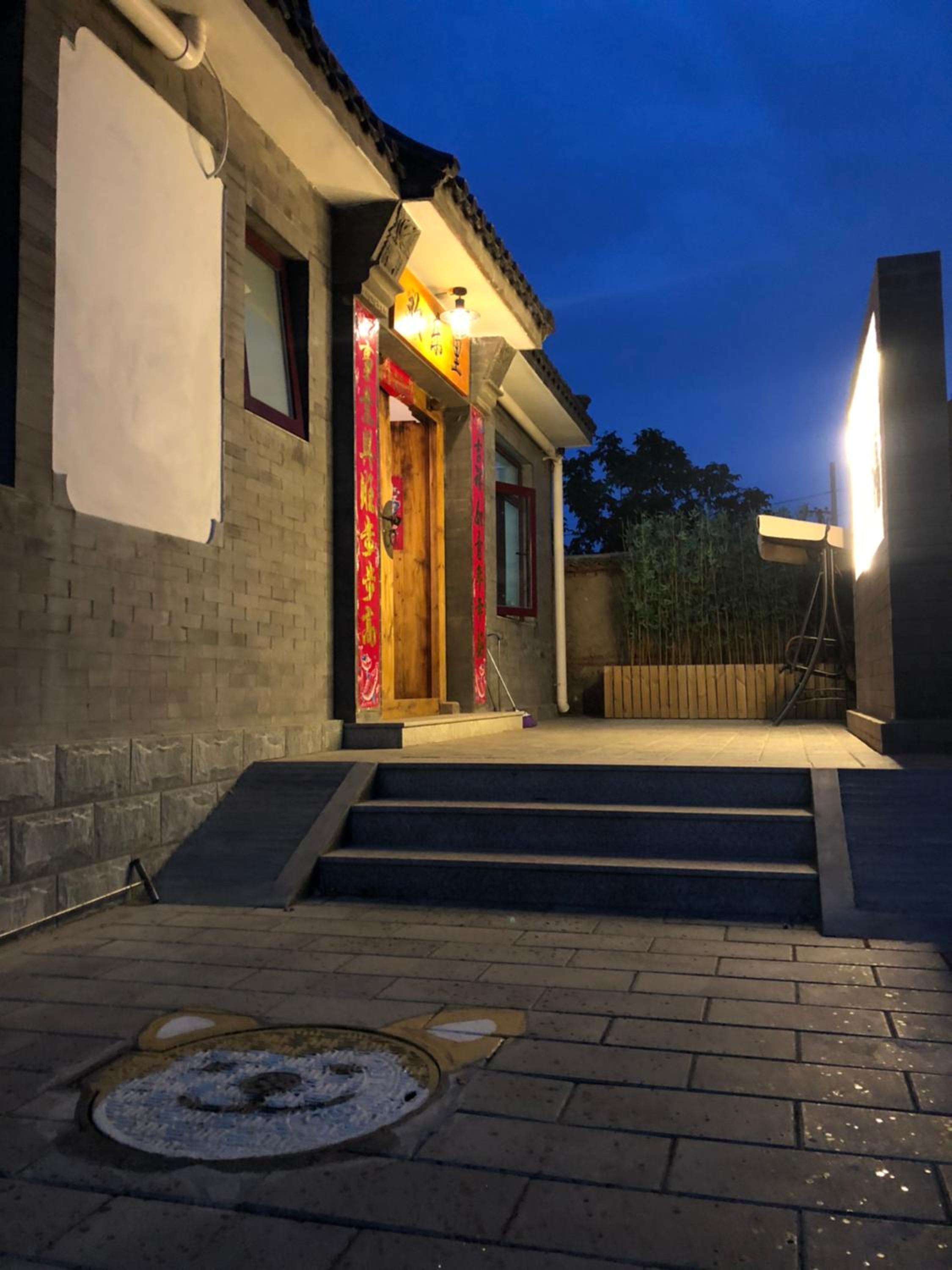 Photo 22