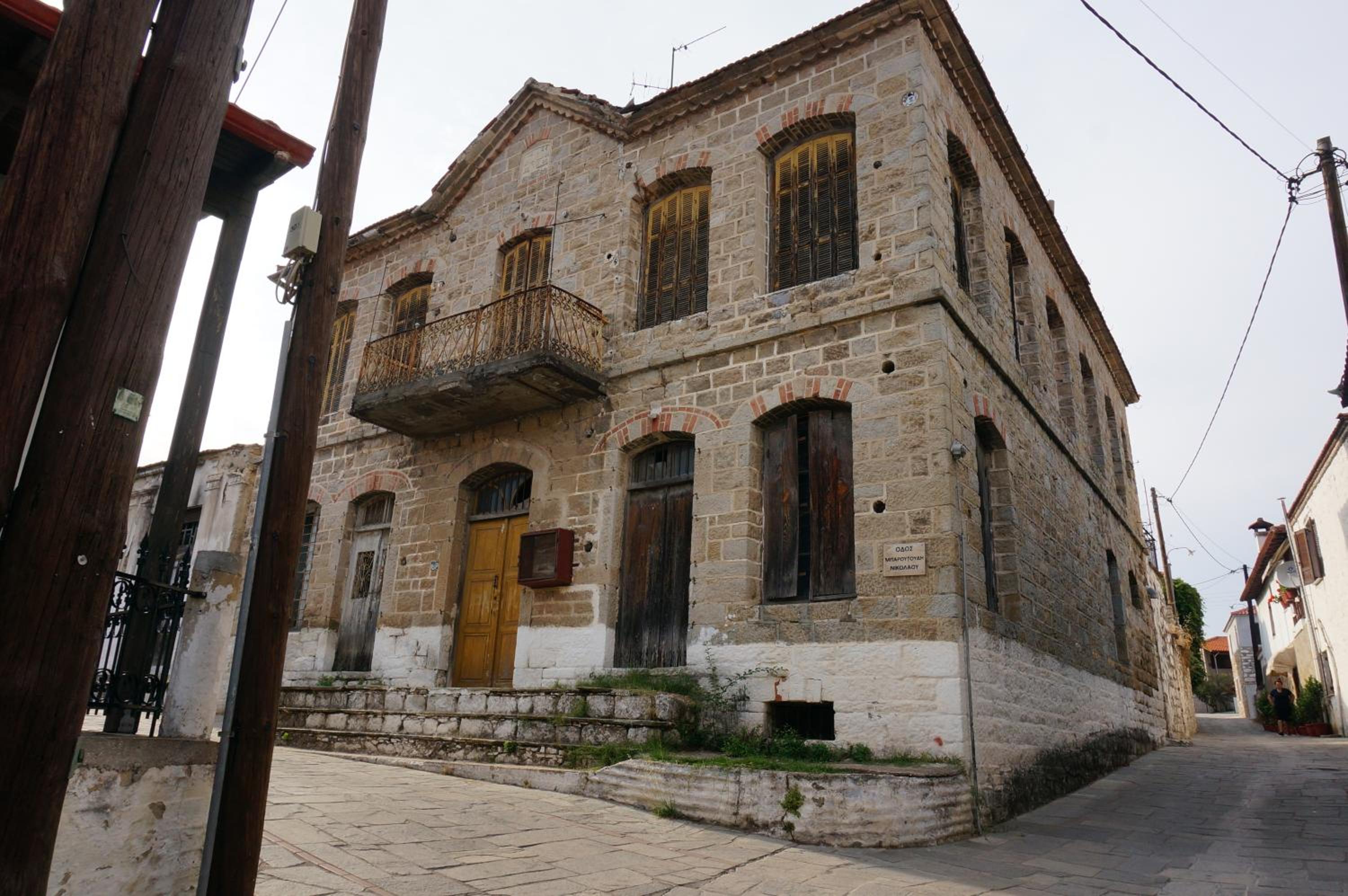 Photo 8