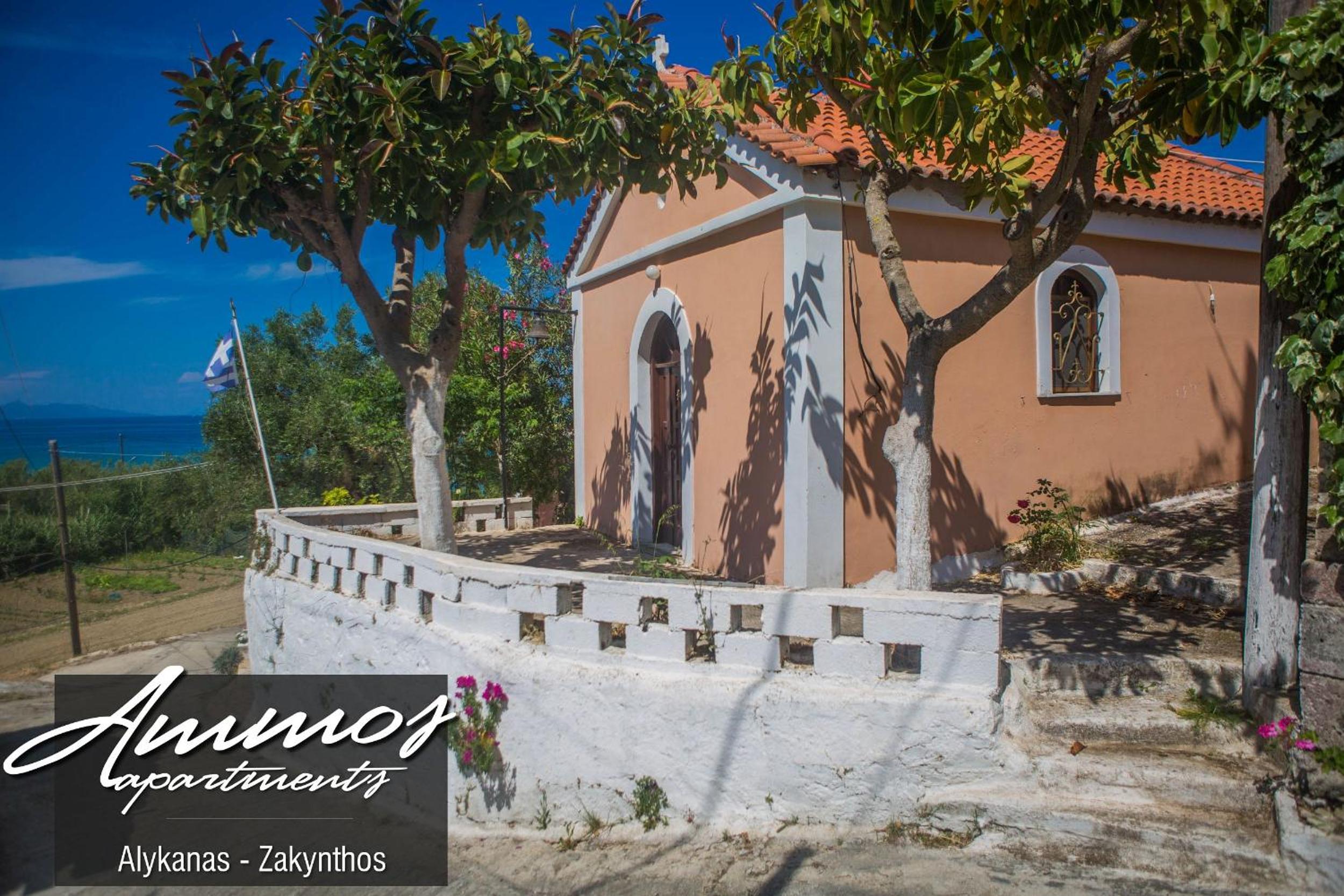 Ammos Apartments