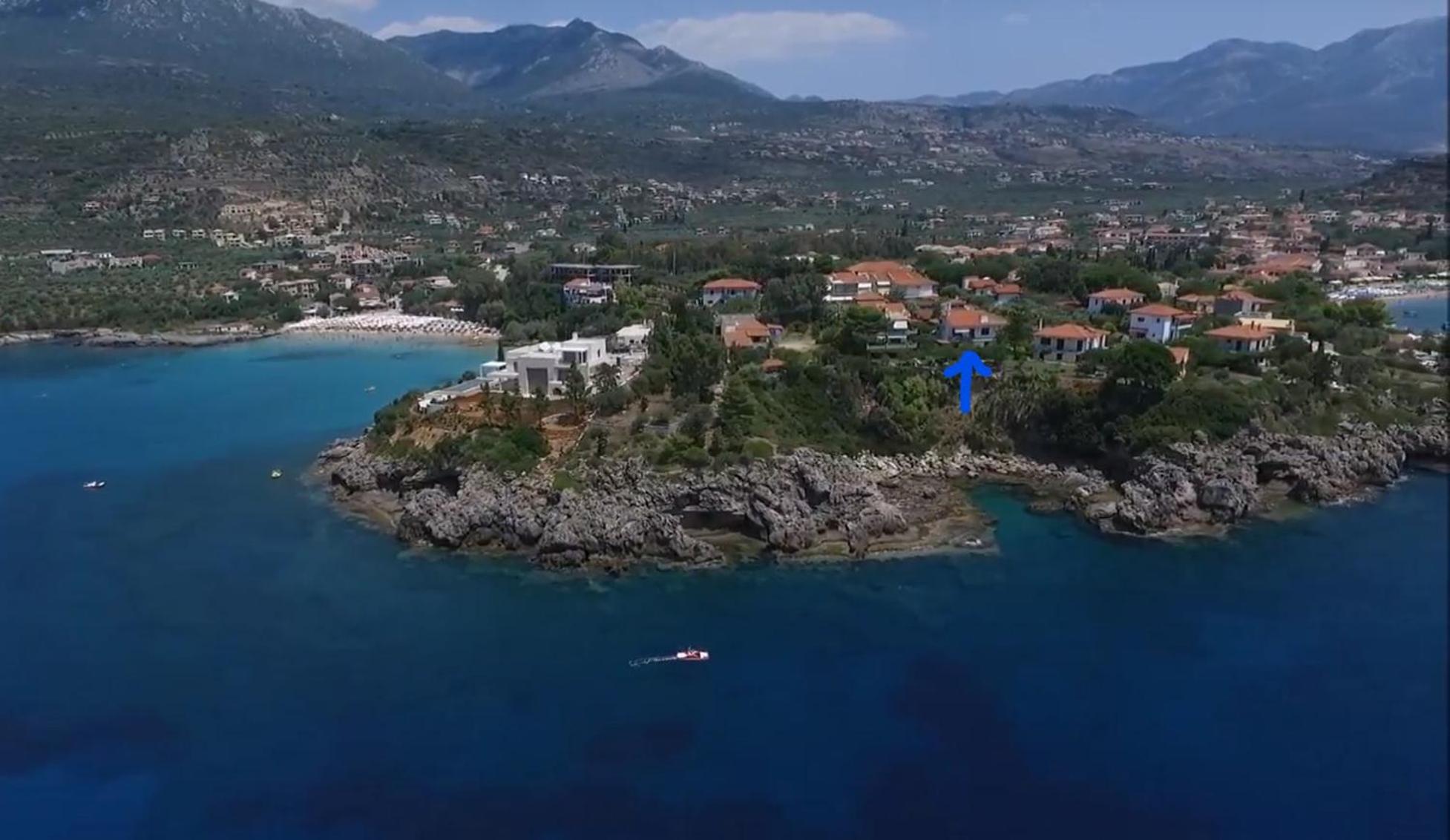 Blue Lagoon