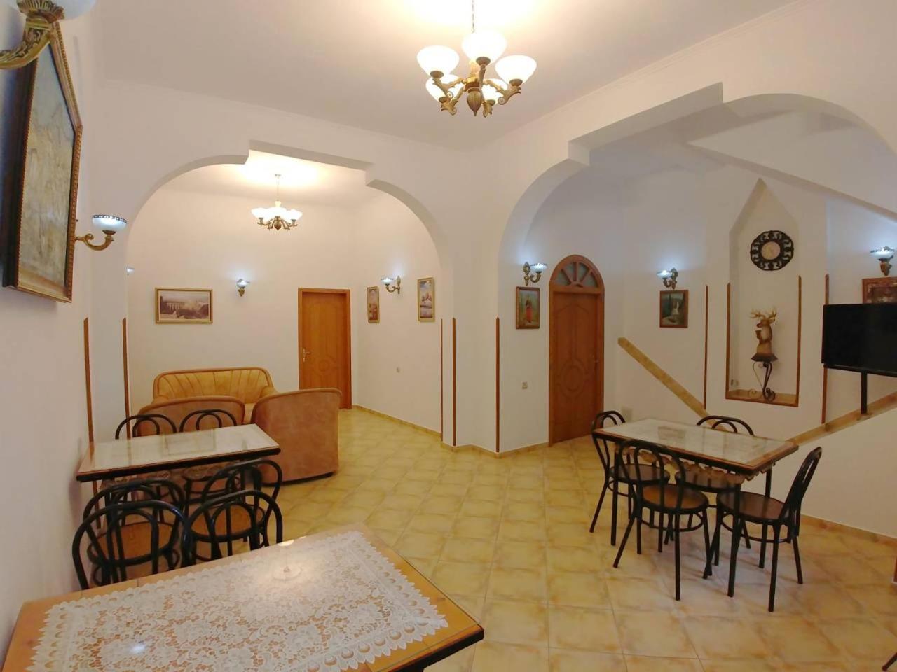 Guest House Urat
