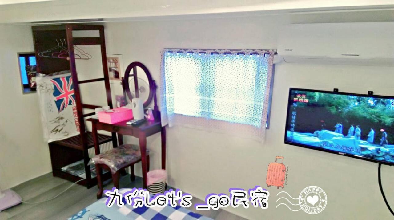 Jiufen Let's go Bed and Breakfast view 5