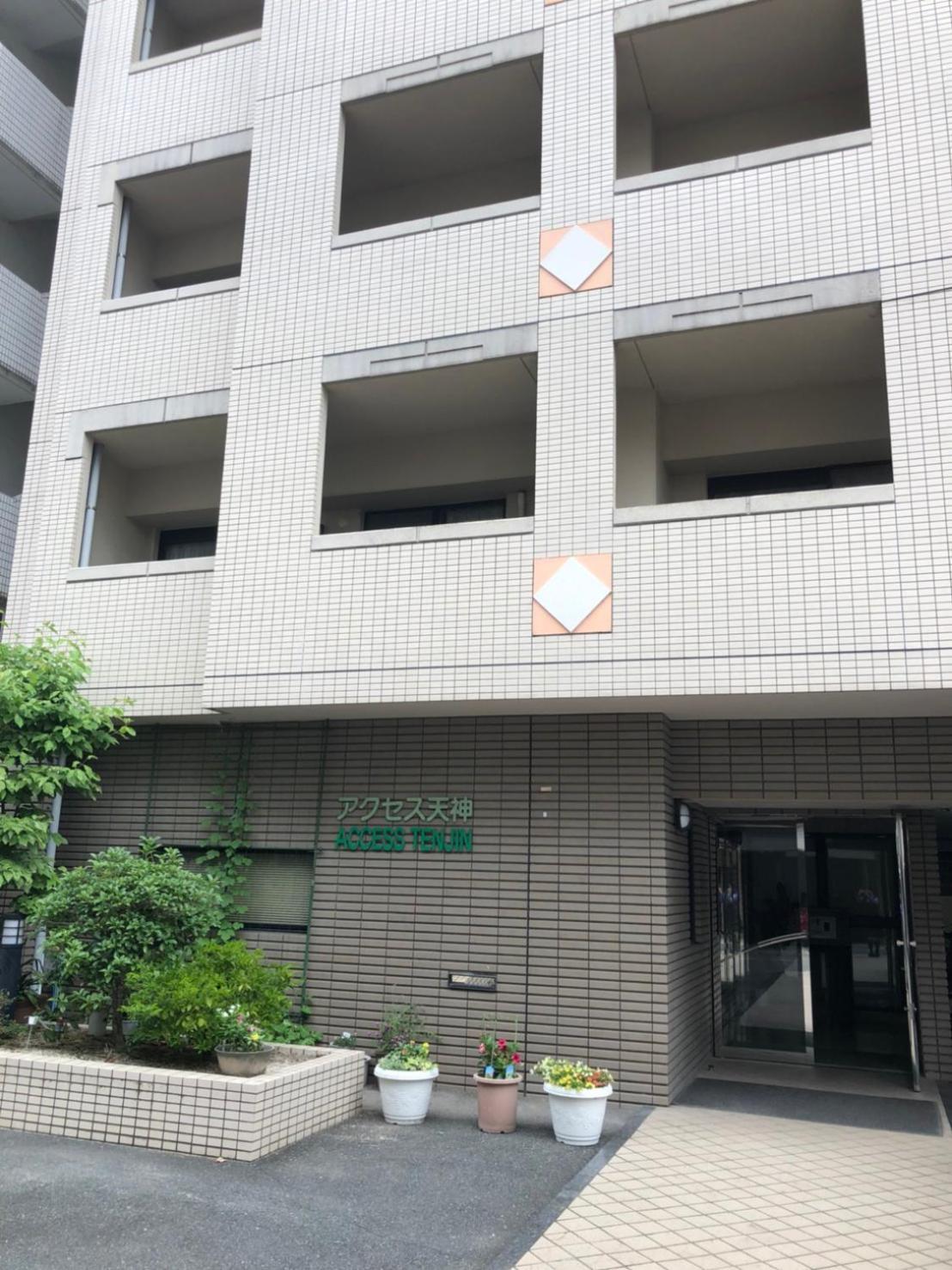 hotel building