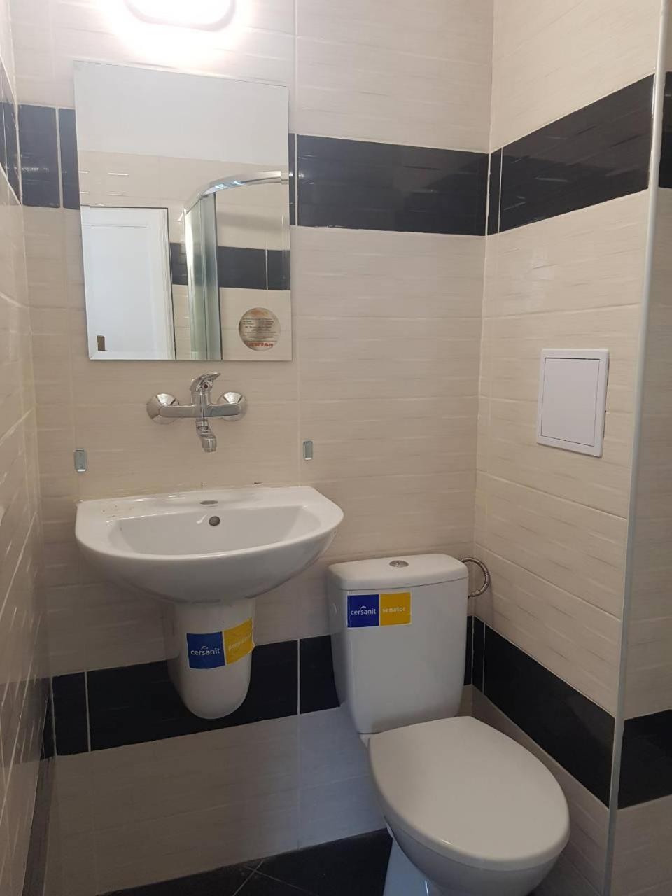 Guest House Evtimov