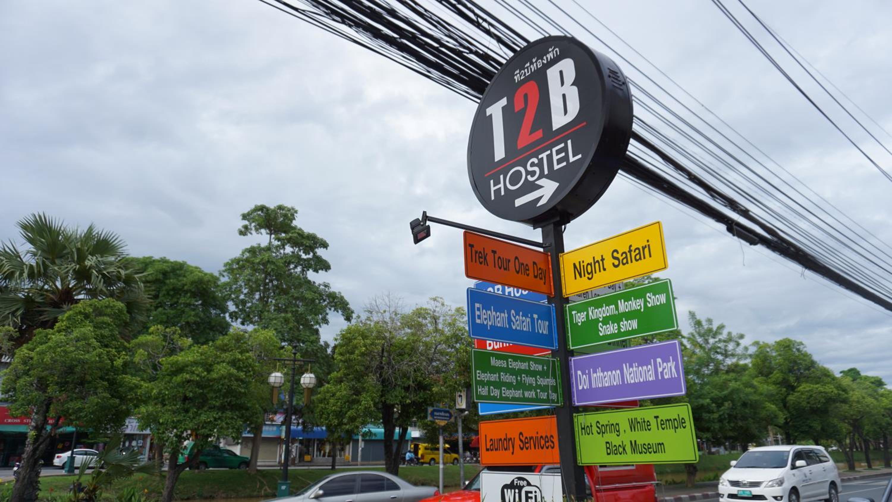 T2B Home