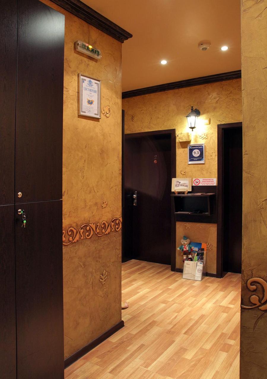 Guesthouse Petra