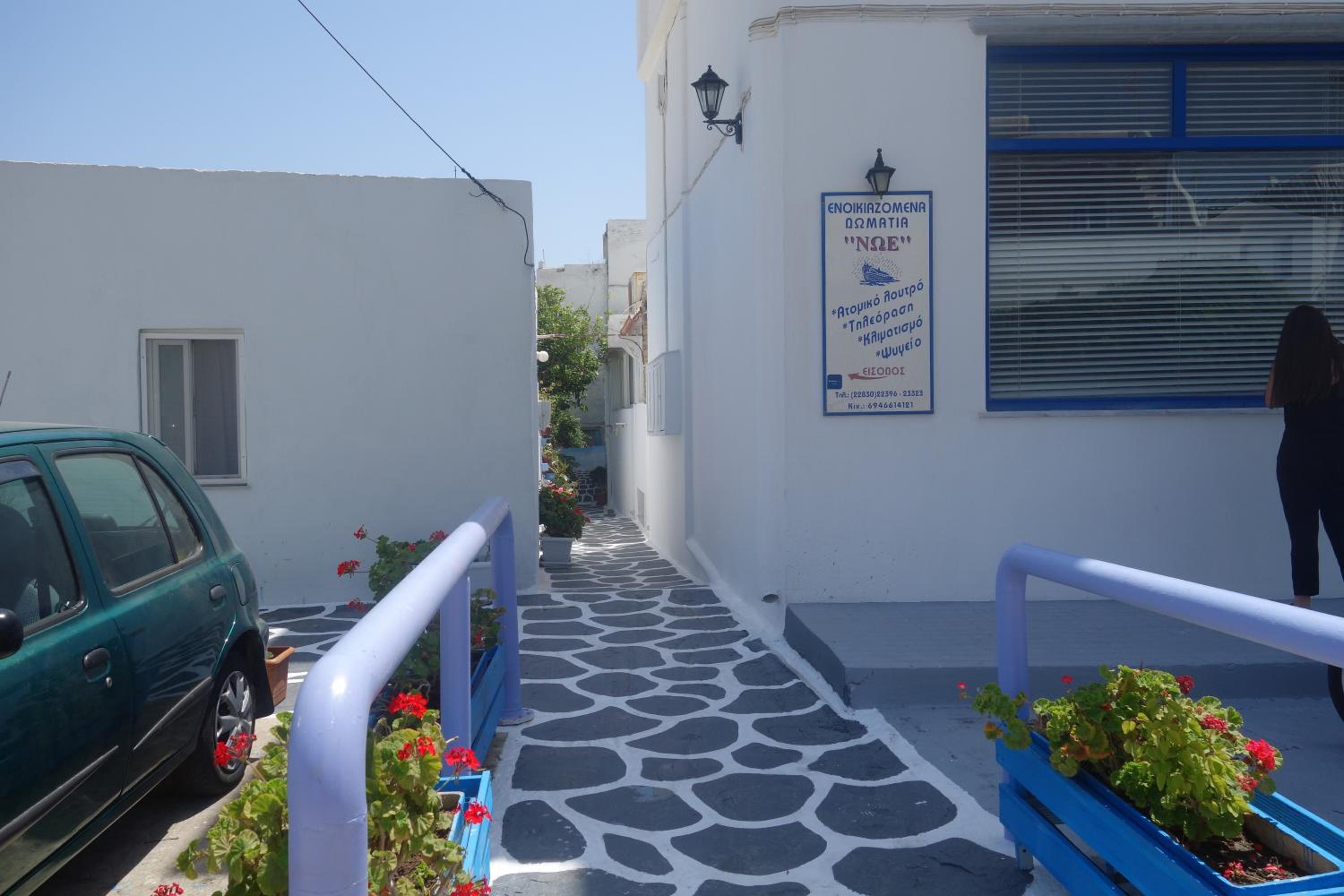 Noe Rooms