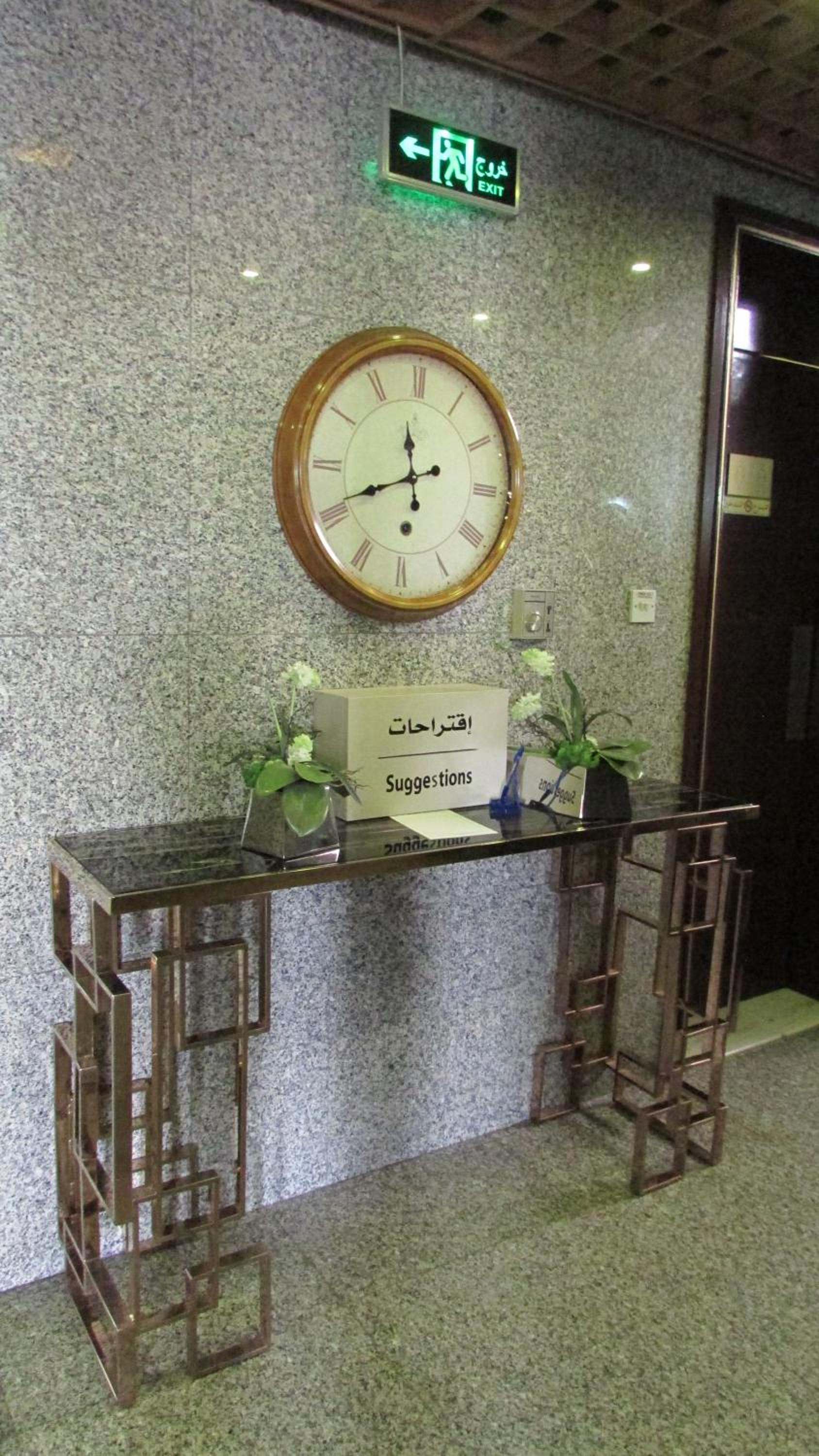 hotel reception