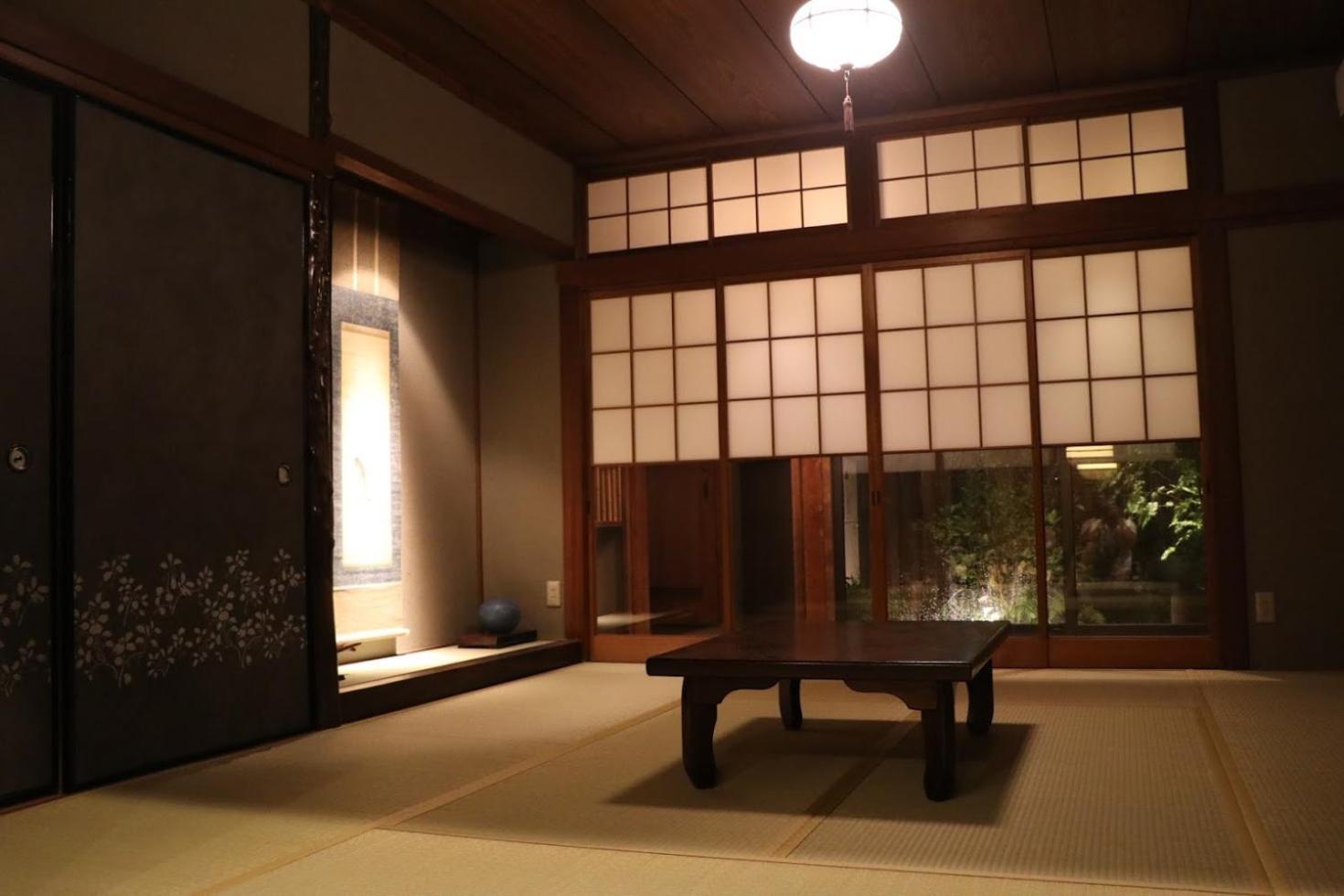 Guest House Sawaragi