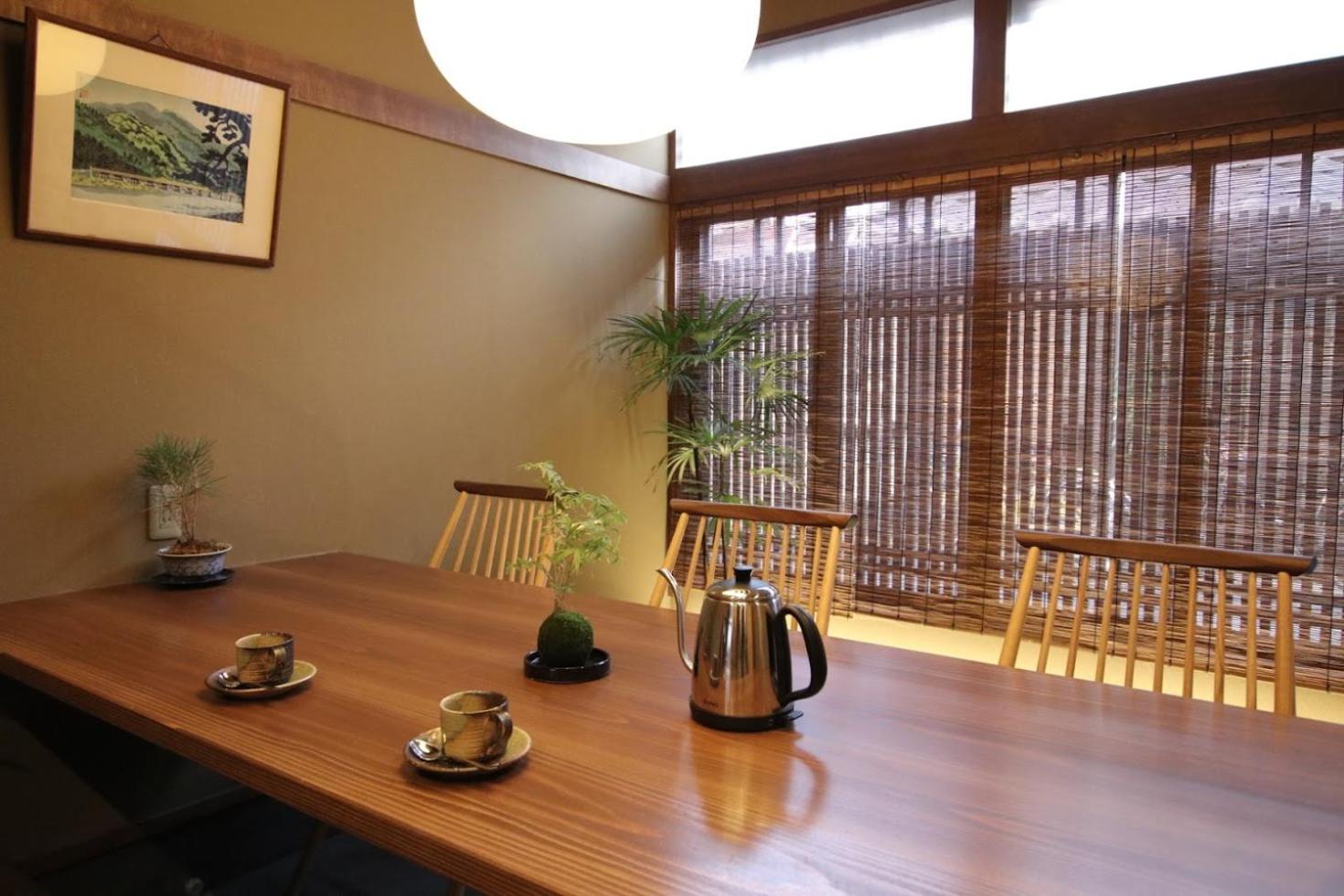 Guest House Sawaragi