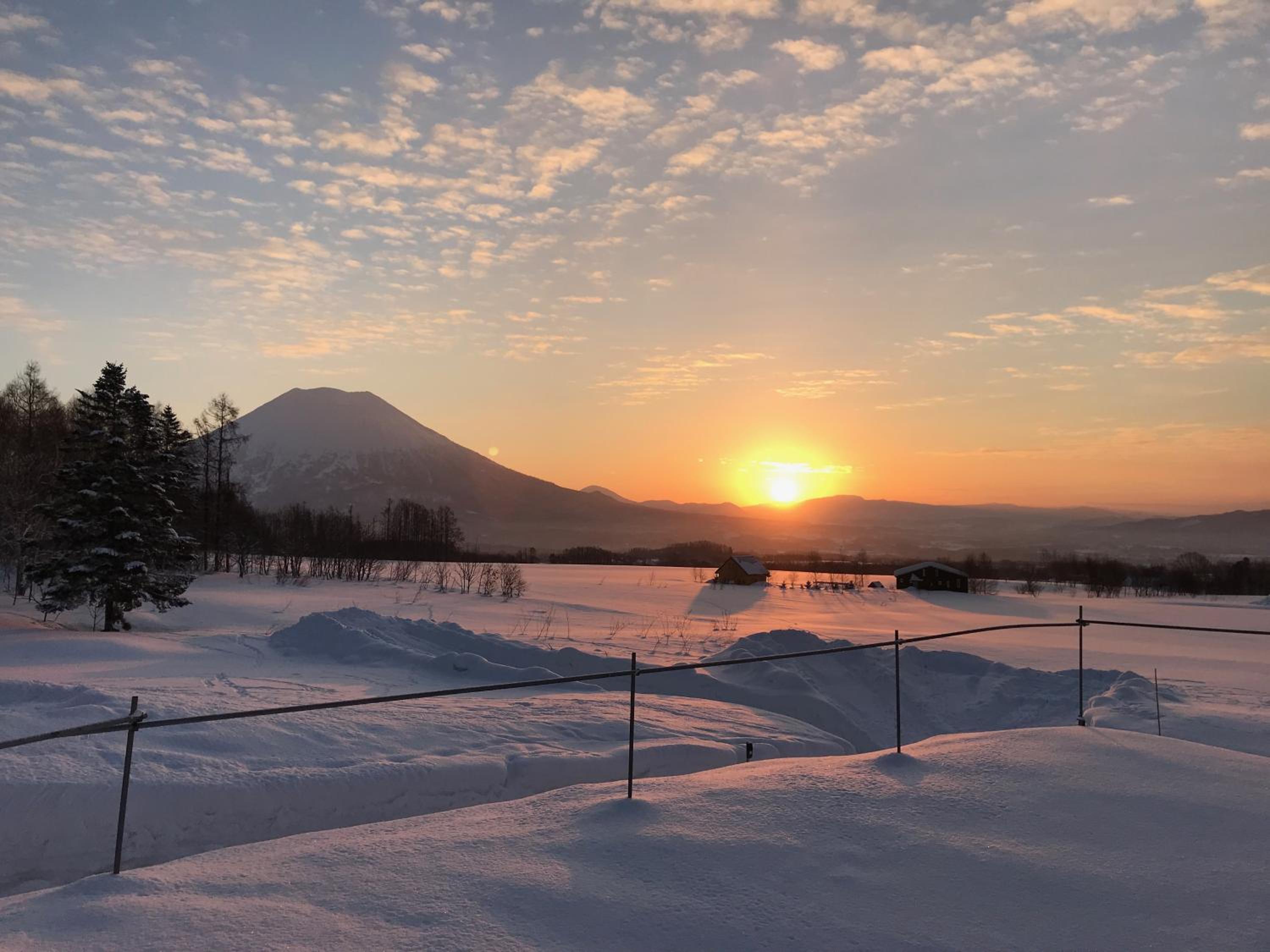 Niseko Guesthouse Nalu. view 2