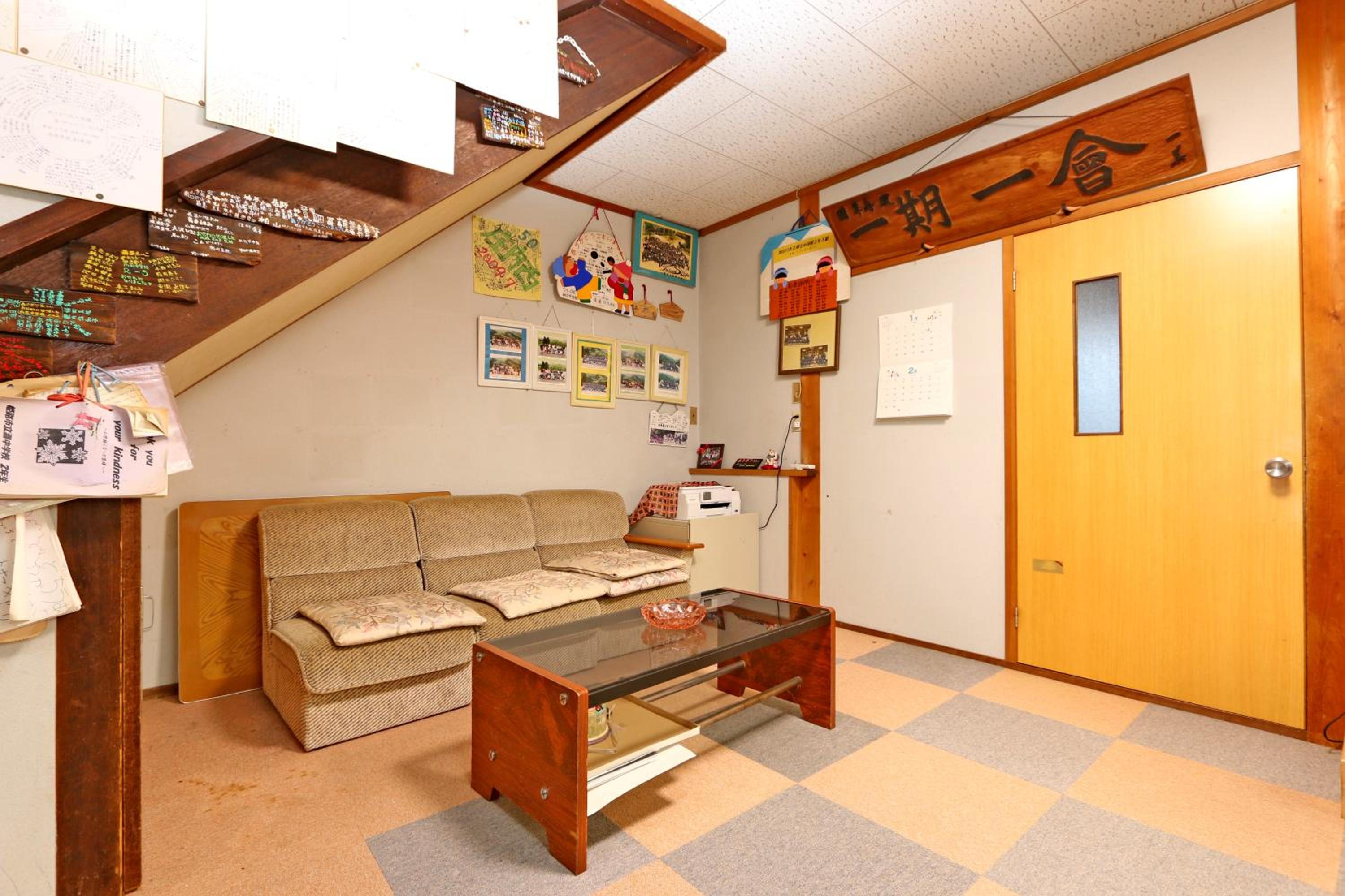 Photo 8