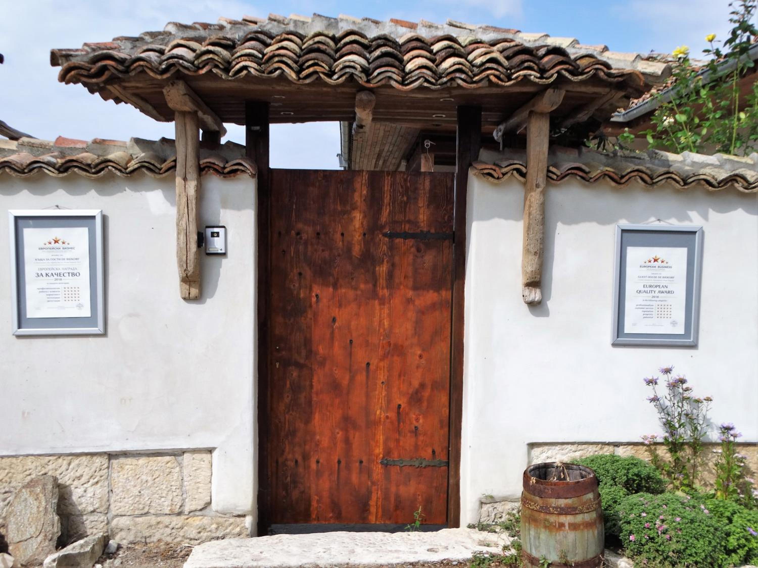 Guest House Biekorf