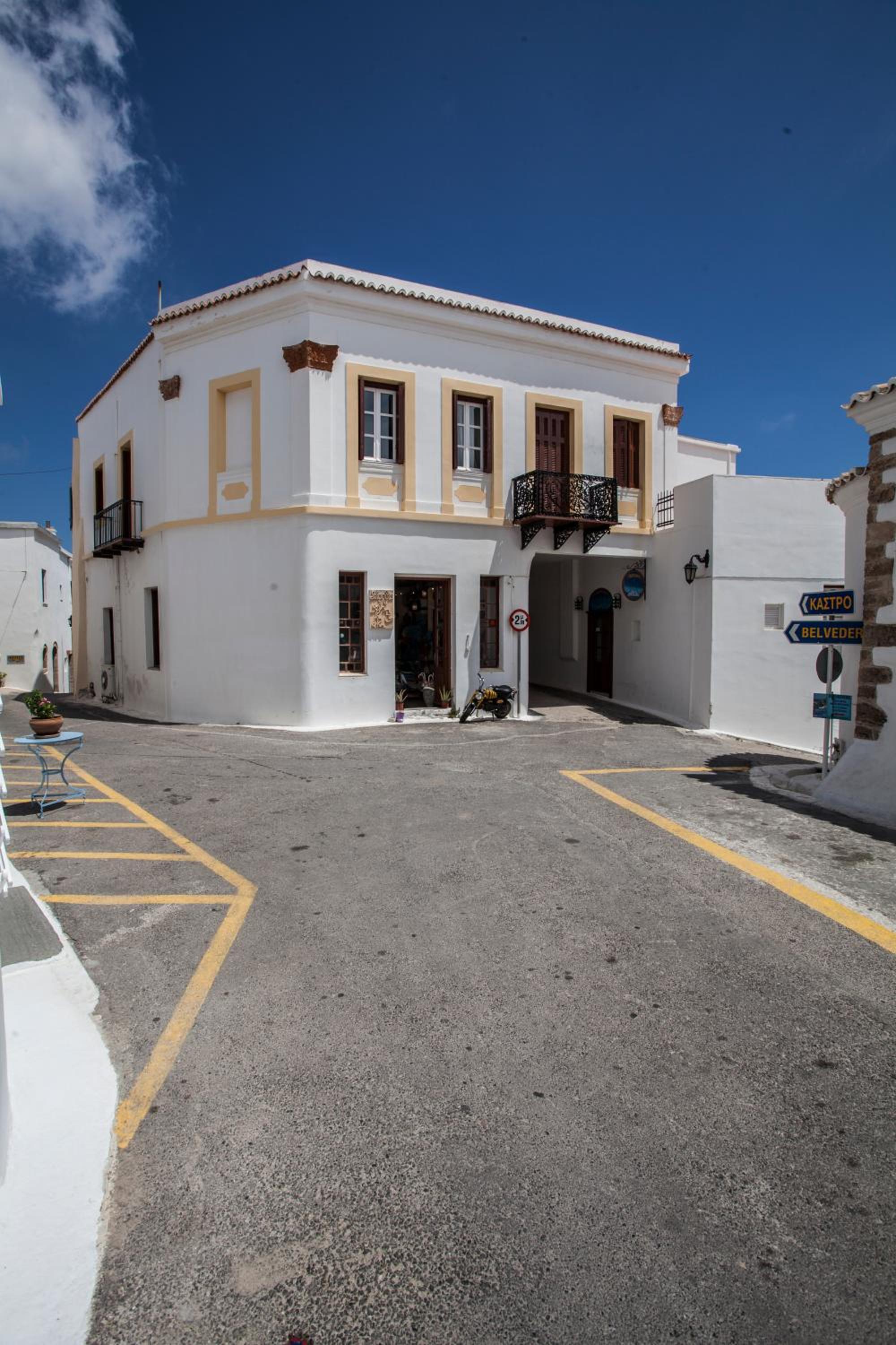 Nostos Guesthouse