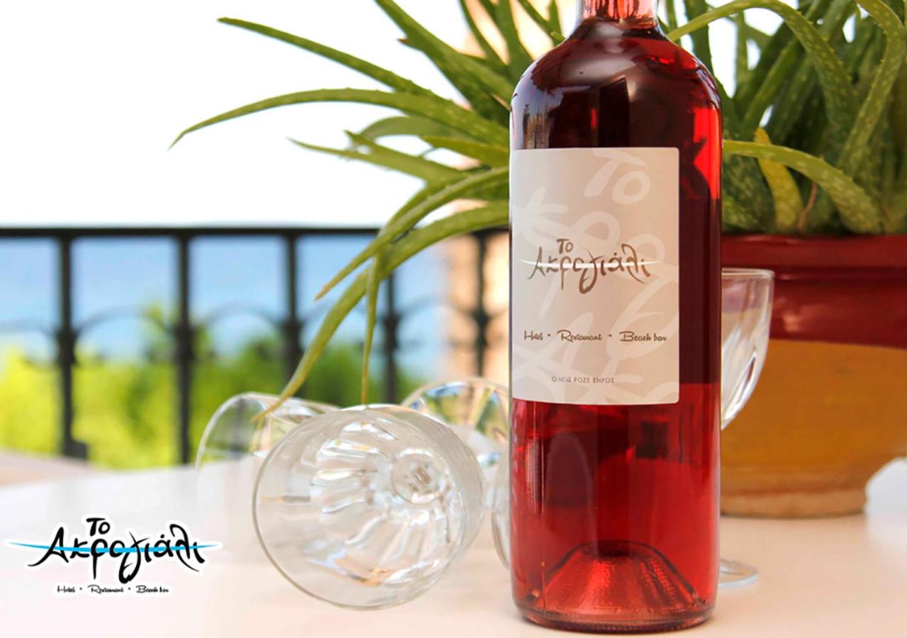 Hotel Akrogiali Hotel Restaurant - Image 1