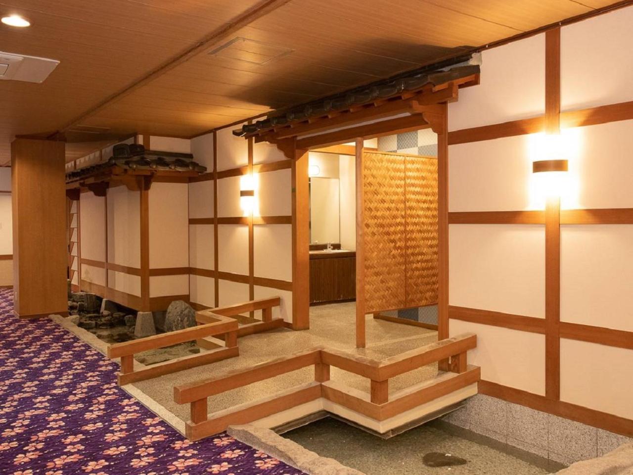 Itoen Hotel Bandai Mukaitaki