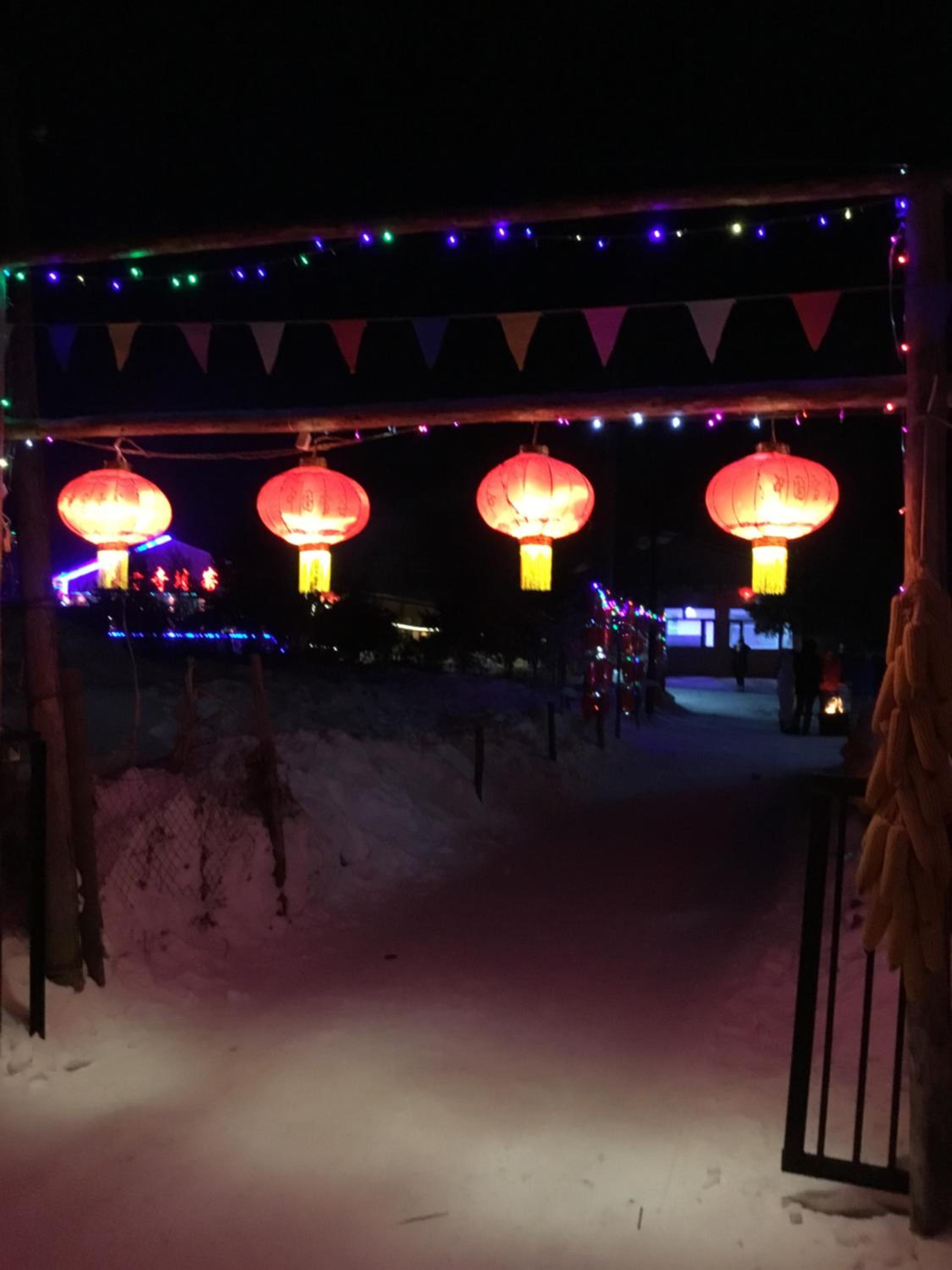 Xiaoguo Travellers' Home