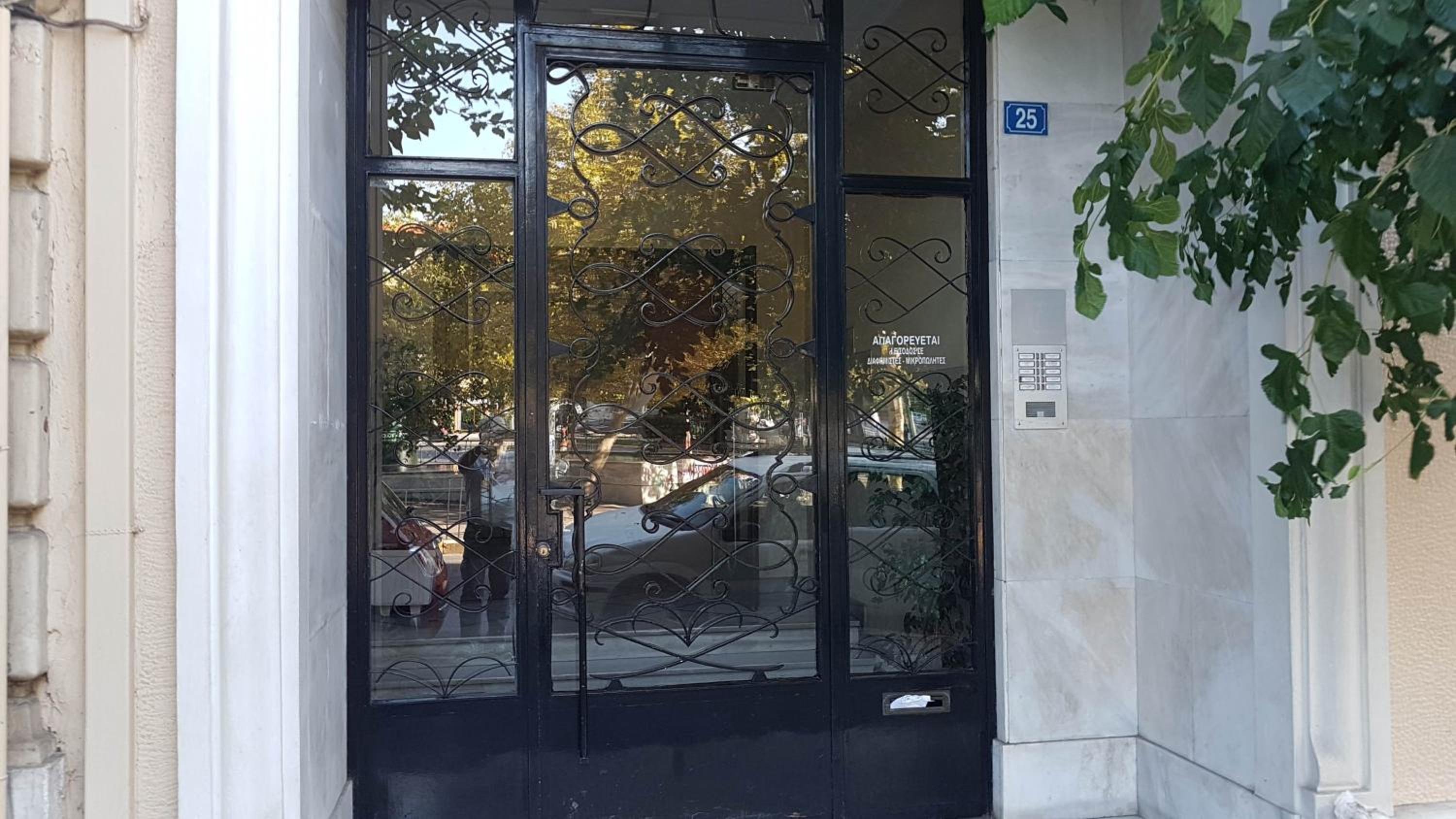 Violet Errathens Apartment - Athens Center, 7 BD, 3 BATH